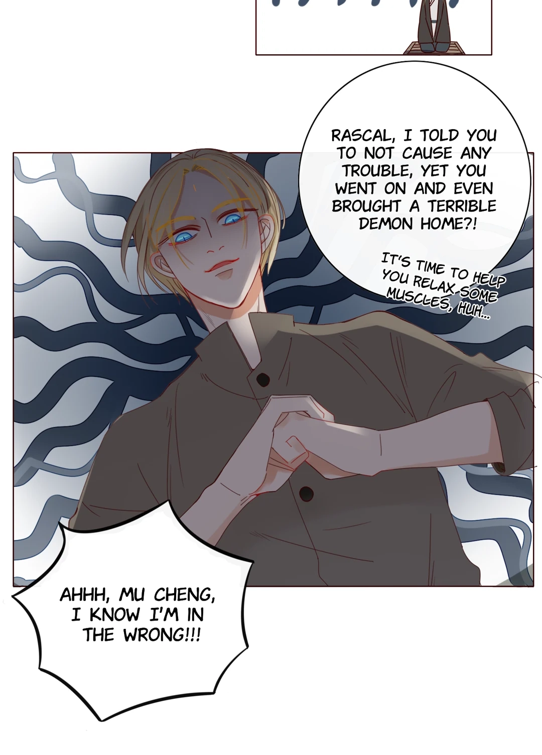 Read Fall Into Your Trap chapter 11 image 3 on Lezhin