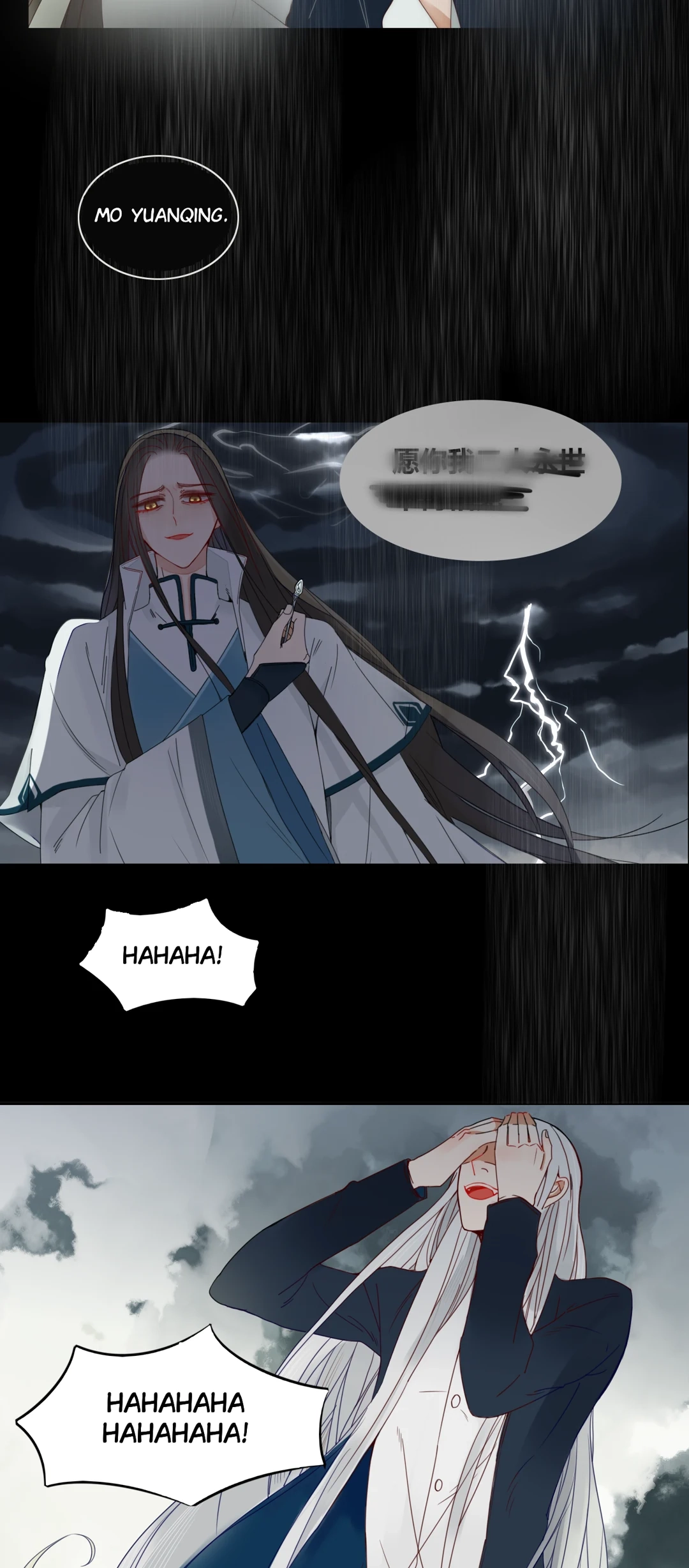 Read Fall Into Your Trap chapter 12 image 5 on Lezhin