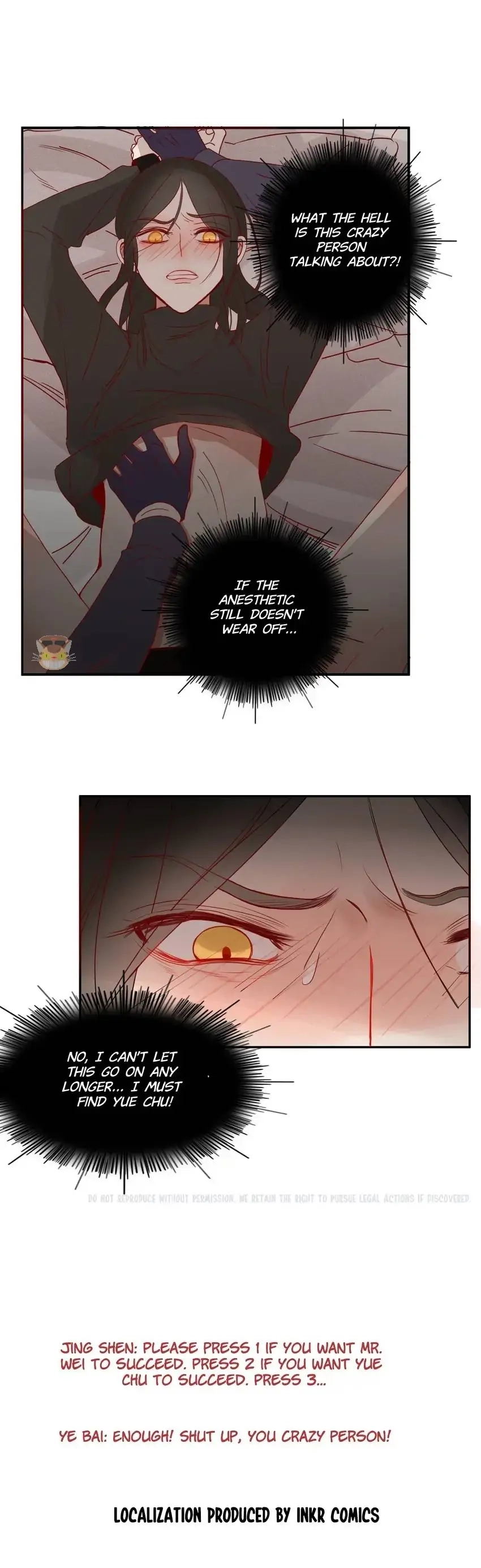 Read Fall Into Your Trap chapter 24 image 14 on Lezhin