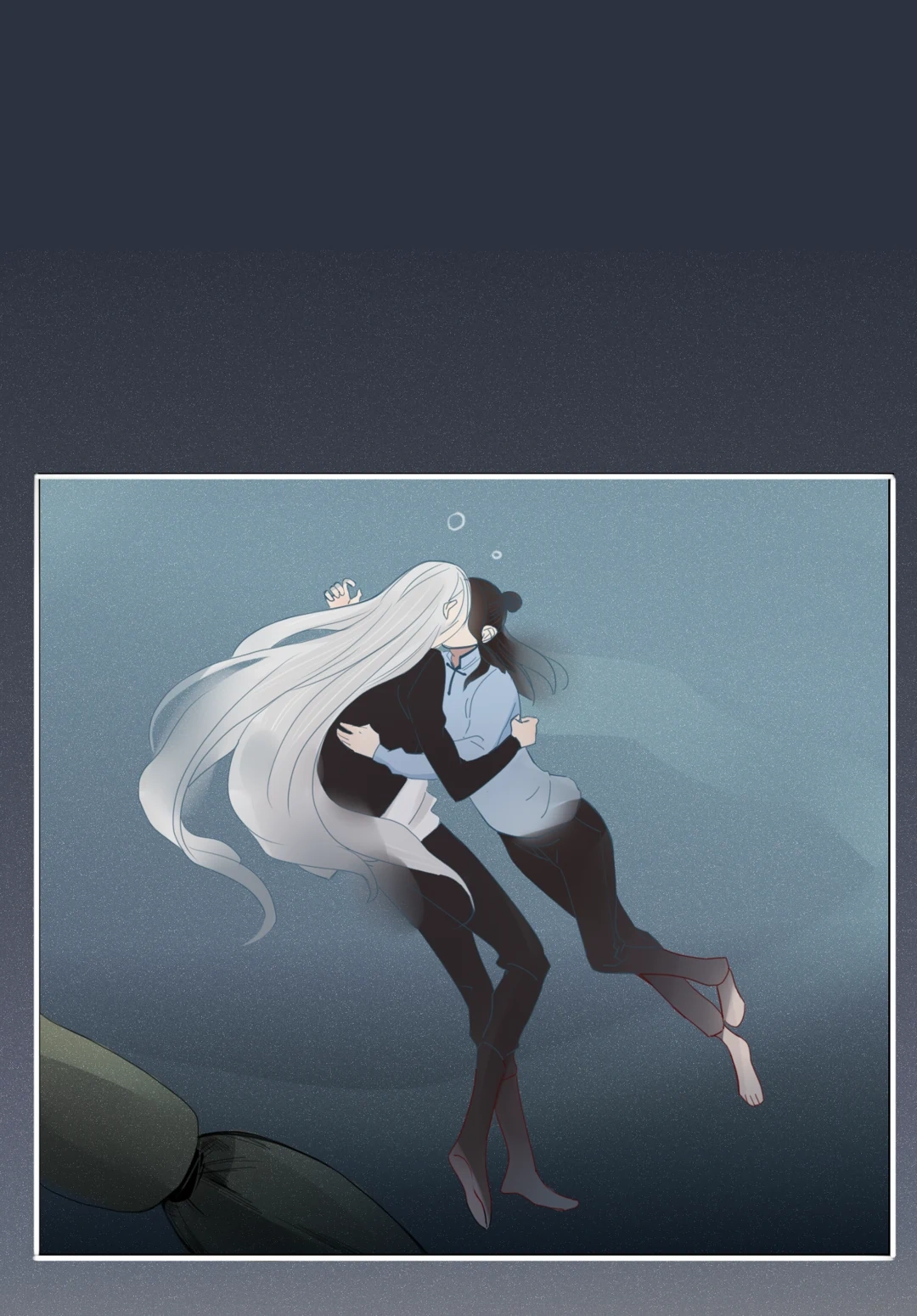 Read Fall Into Your Trap chapter 32 image 25 on Lezhin