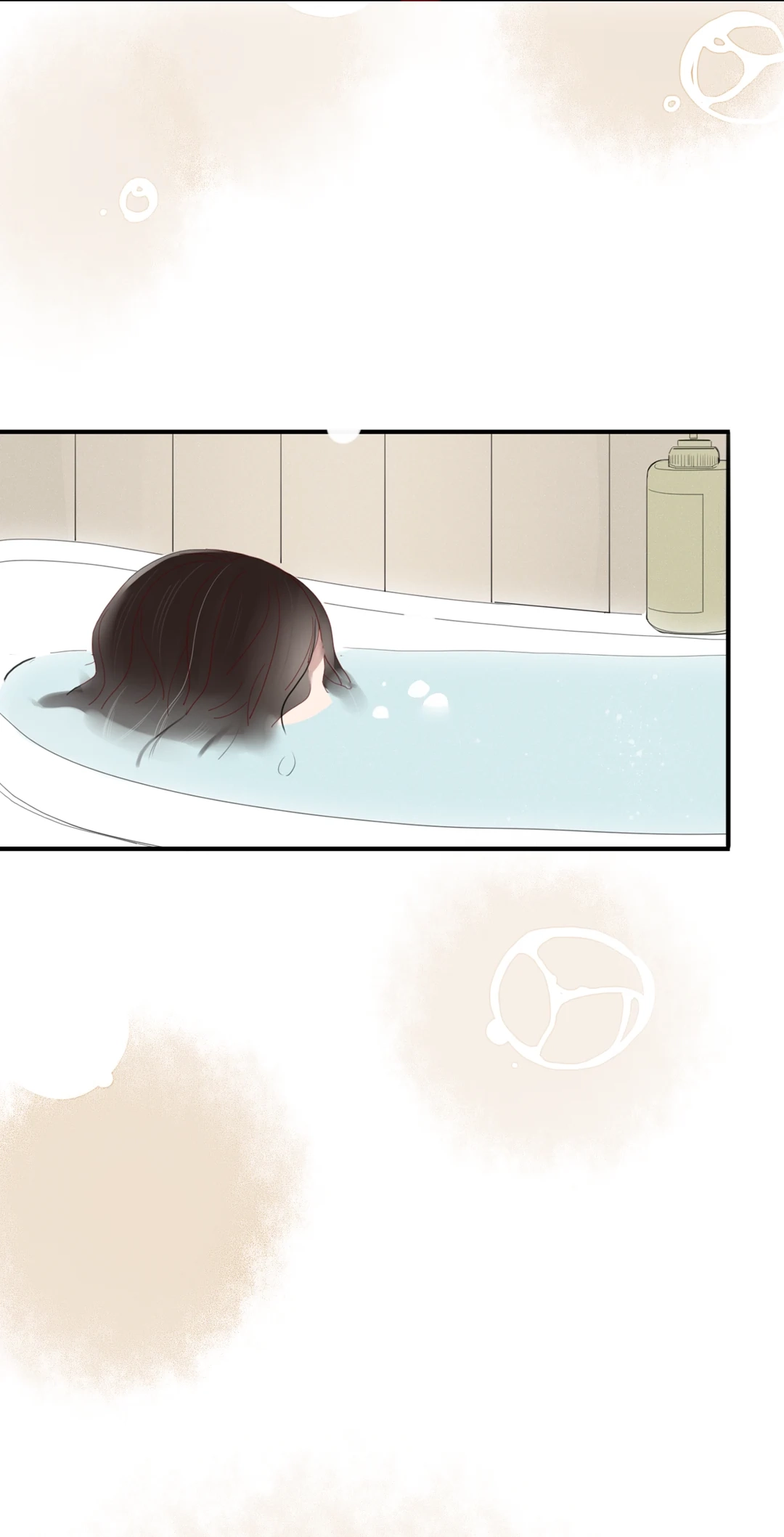 Read Fall Into Your Trap chapter 34 image 13 on Lezhin