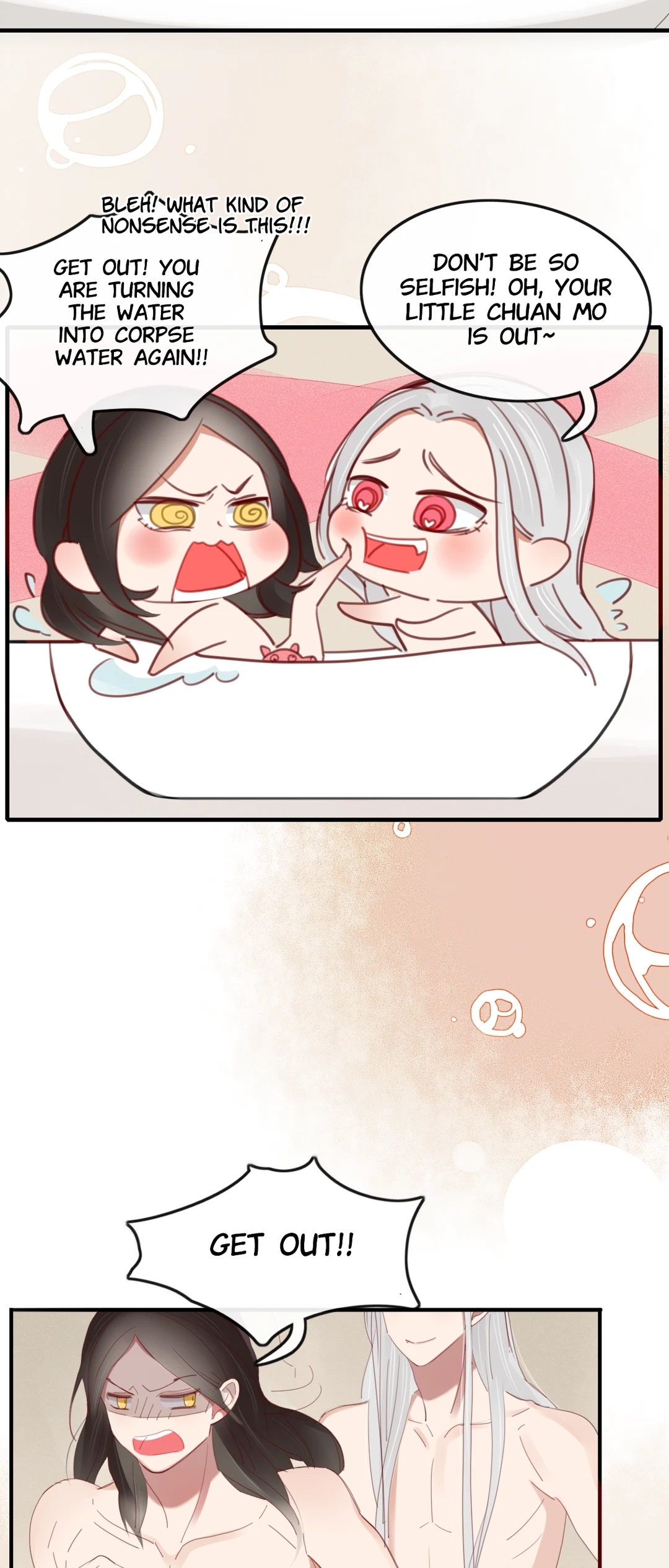 Read Fall Into Your Trap chapter 34 image 15 on Lezhin