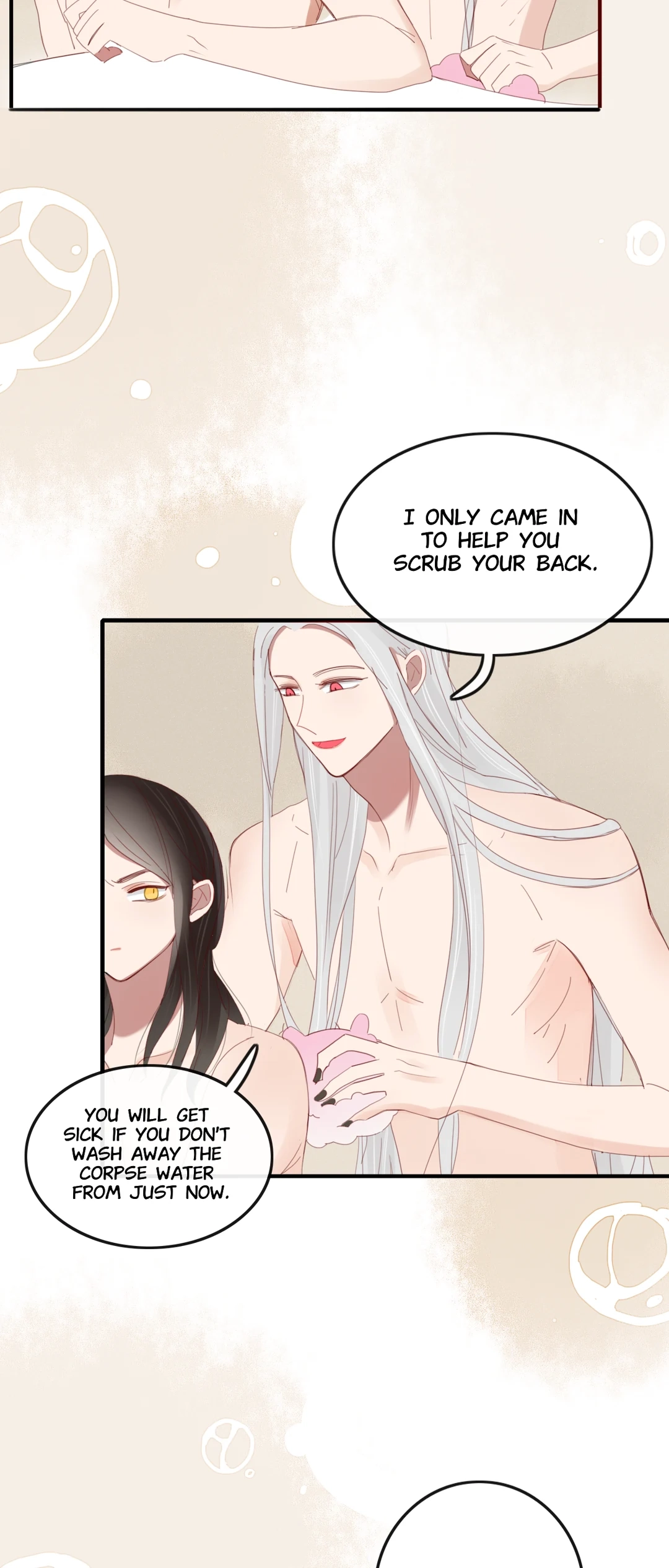 Read Fall Into Your Trap chapter 34 image 16 on Lezhin