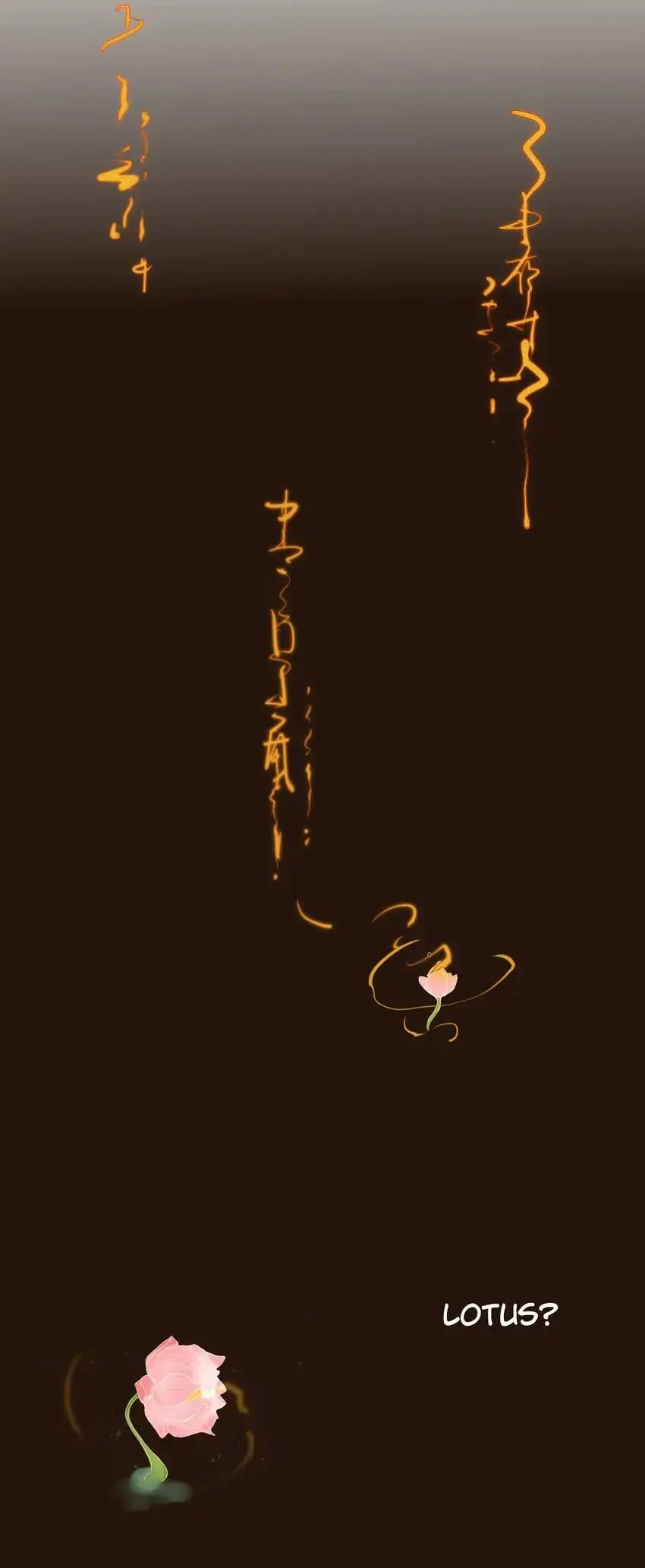Read Fall Into Your Trap chapter 36 image 2 on Lezhin