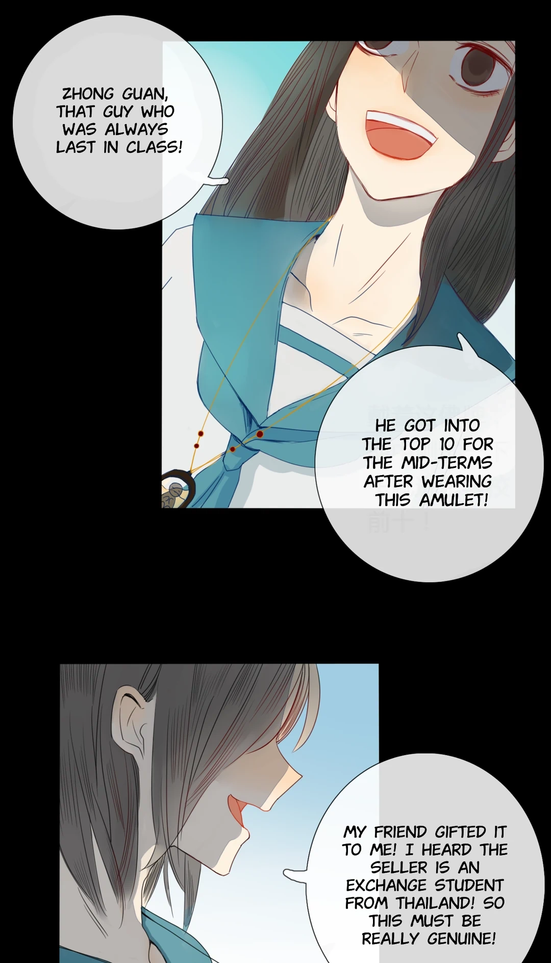 Read Fall Into Your Trap chapter 4 image 2 on Lezhin