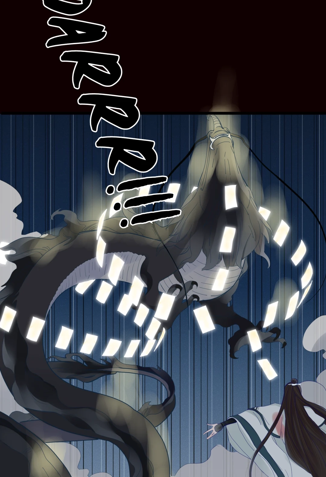 Read Fall Into Your Trap chapter 40 image 1 on Lezhin