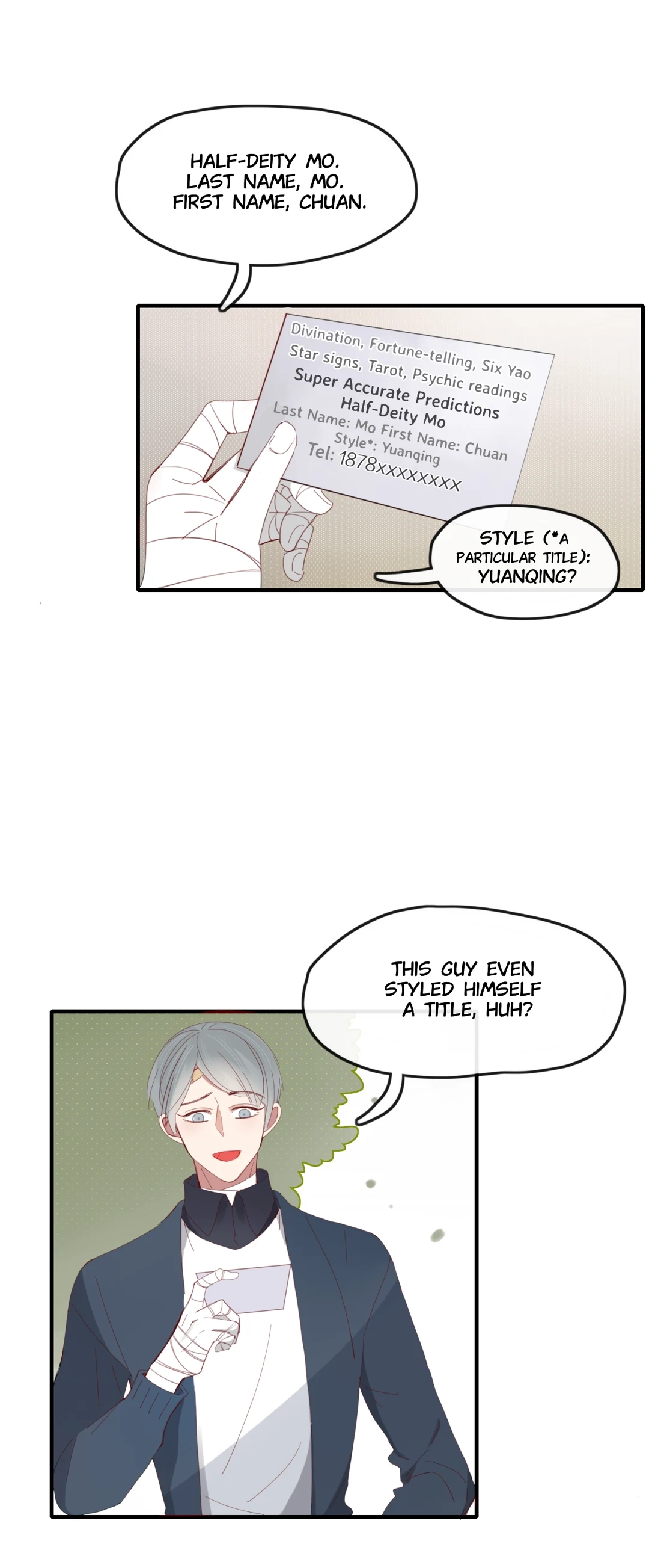 Read Fall Into Your Trap chapter 42 image 15 on Lezhin