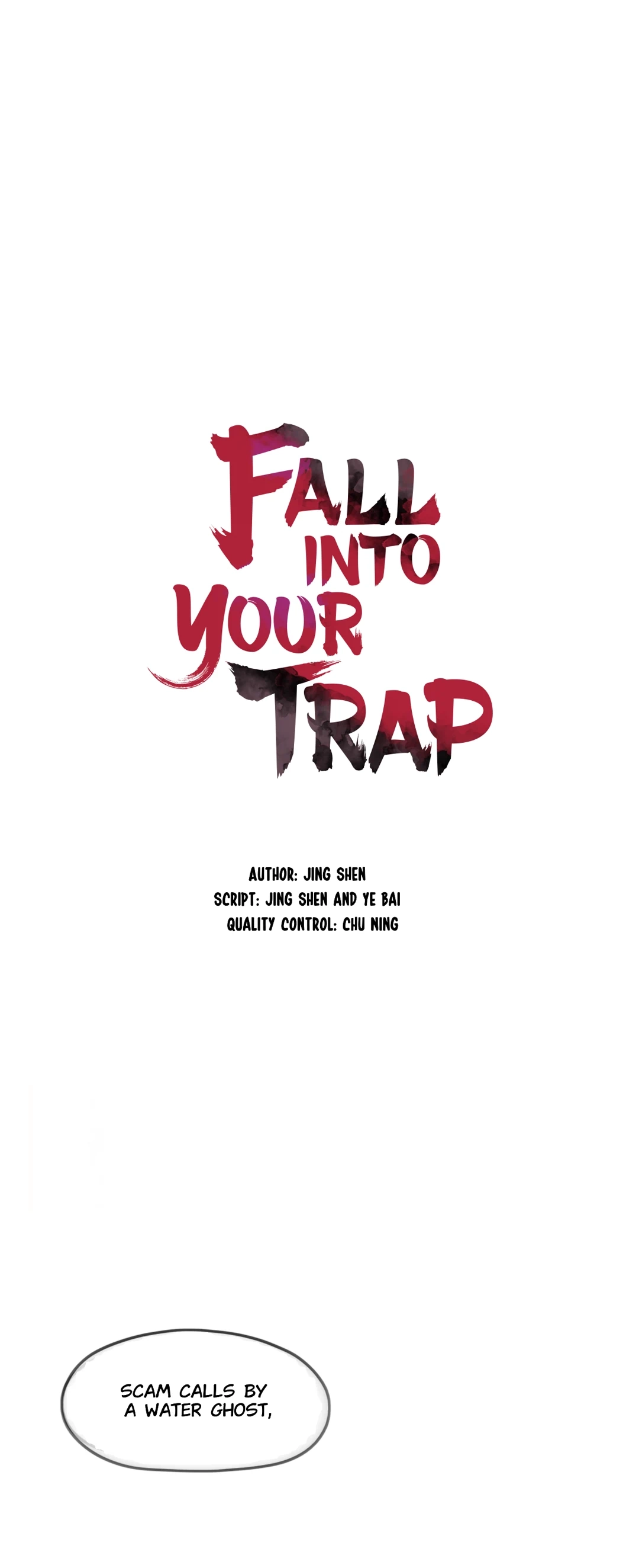 Read Fall Into Your Trap chapter 42 image 4 on Lezhin