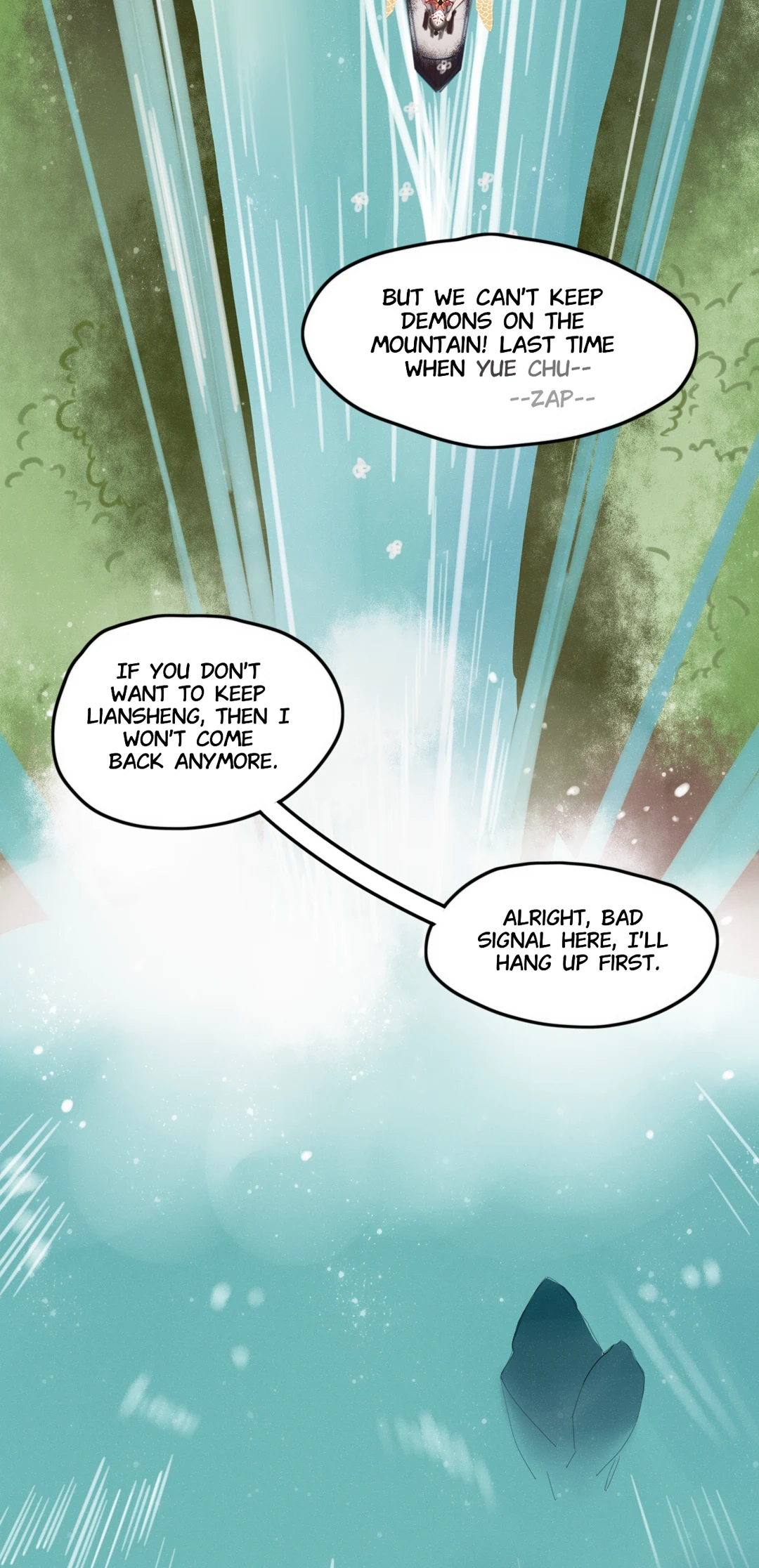 Read Fall Into Your Trap chapter 43 image 18 on Lezhin
