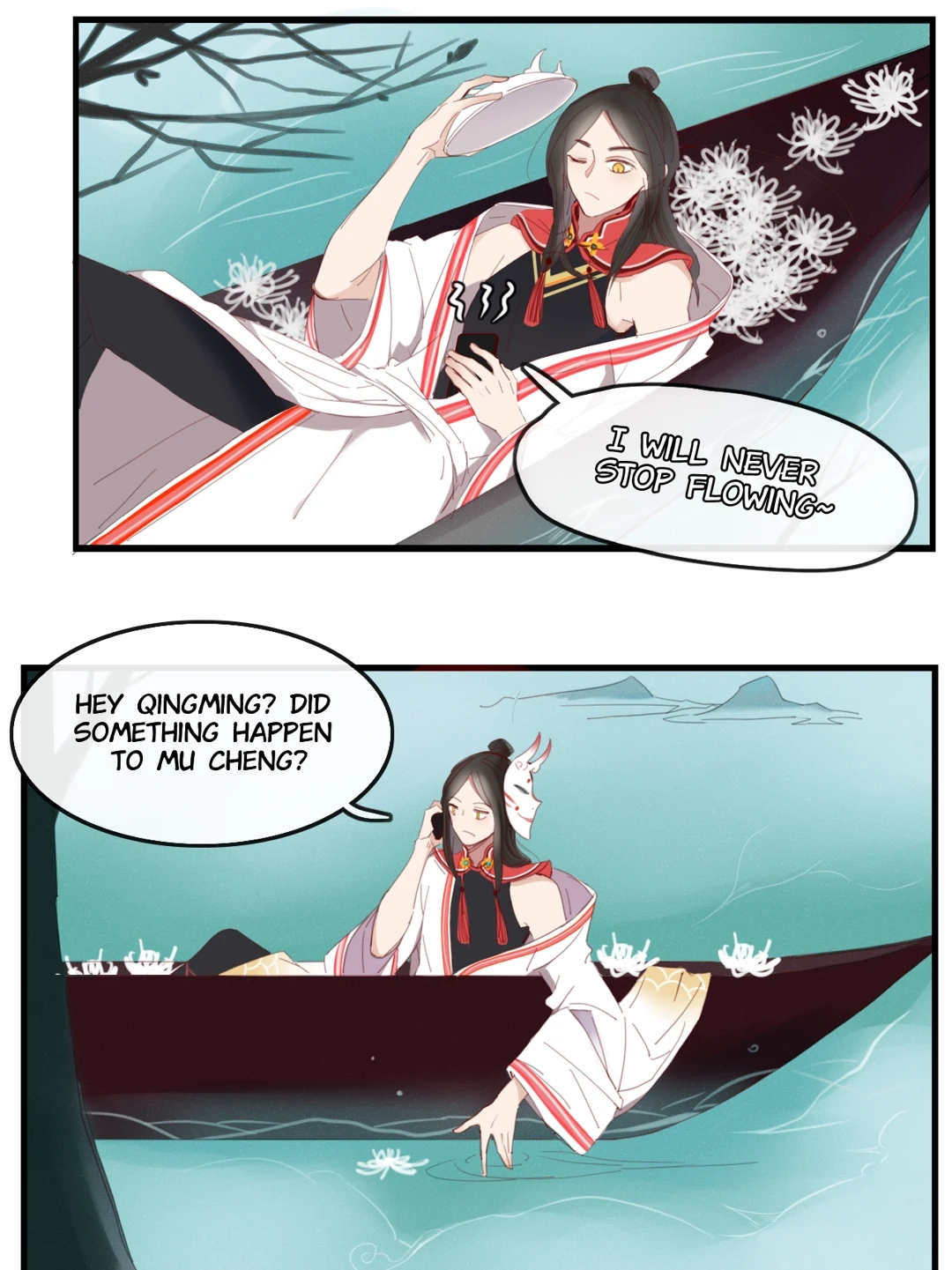Read Fall Into Your Trap chapter 43 image 2 on Lezhin