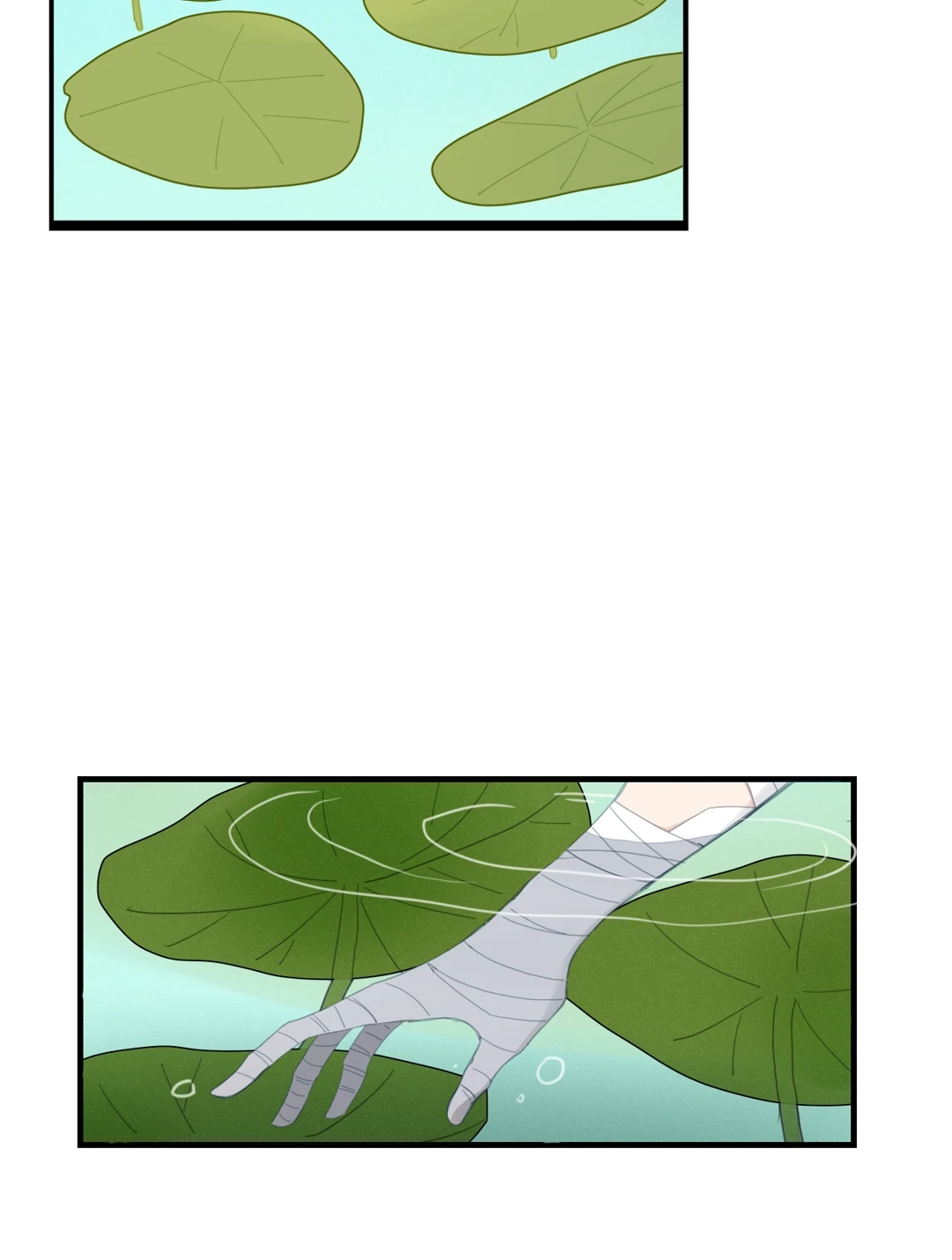 Read Fall Into Your Trap chapter 43 image 8 on Lezhin
