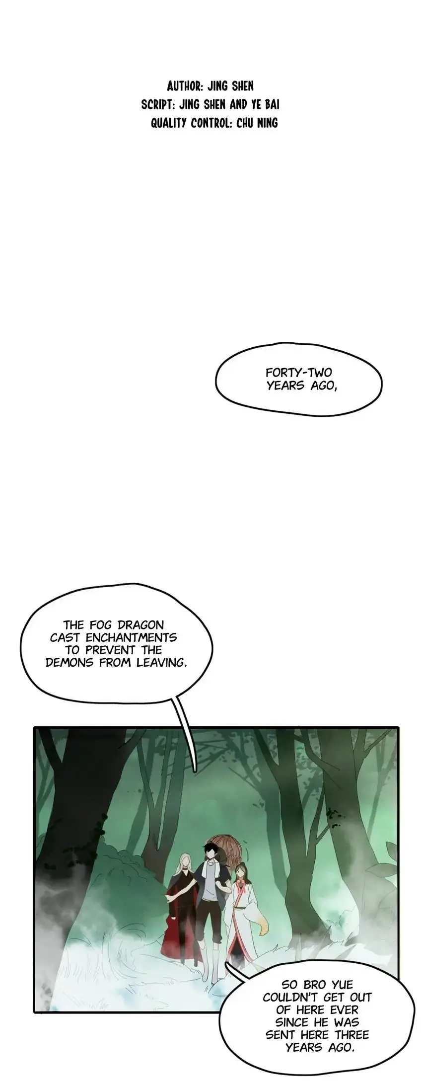 Read Fall Into Your Trap chapter 45 image 4 on Lezhin