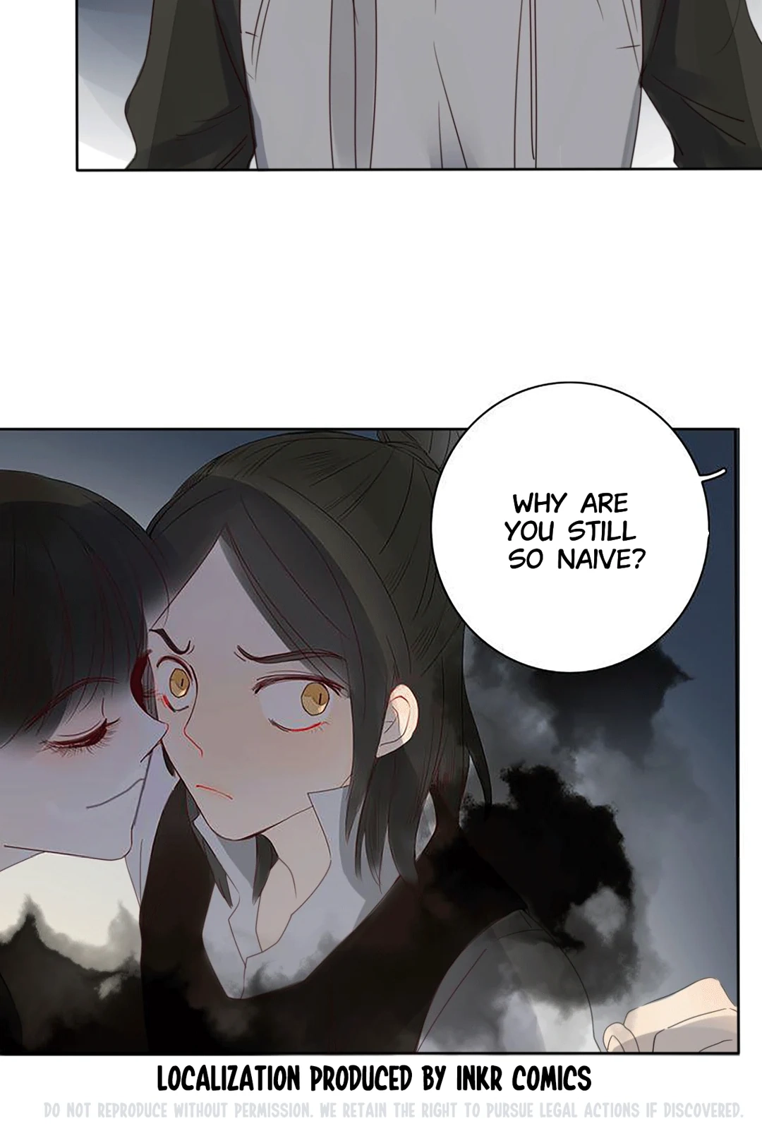 Read Fall Into Your Trap chapter 5 image 25 on Lezhin