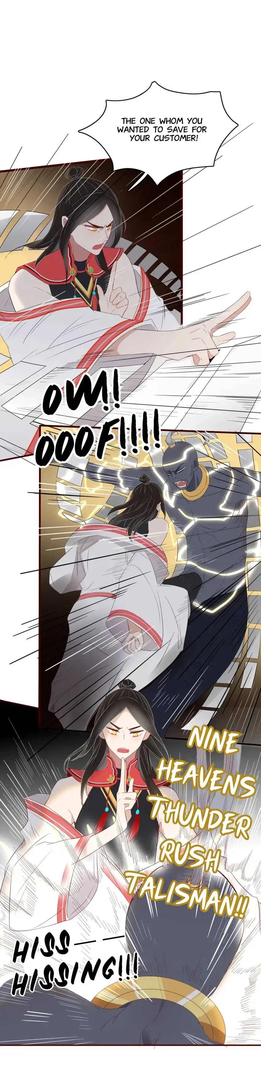 Read Fall Into Your Trap chapter 51 image 12 on Lezhin