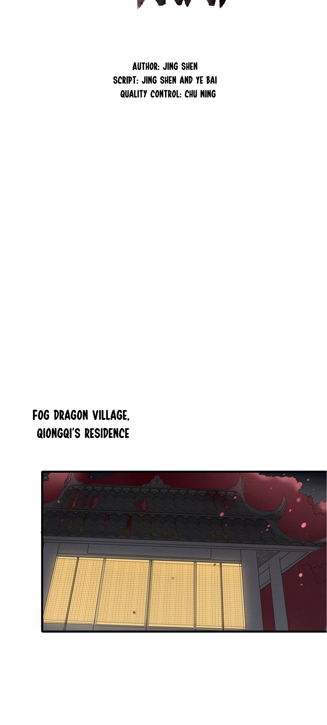Read Fall Into Your Trap chapter 52 image 10 on Lezhin