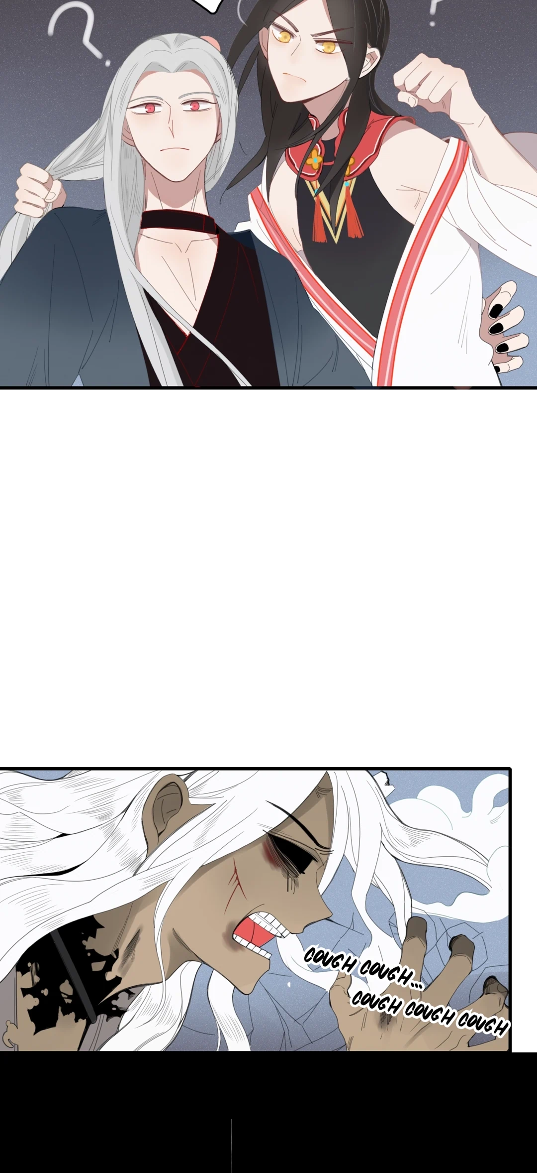 Read Fall Into Your Trap chapter 53 image 1 on Lezhin