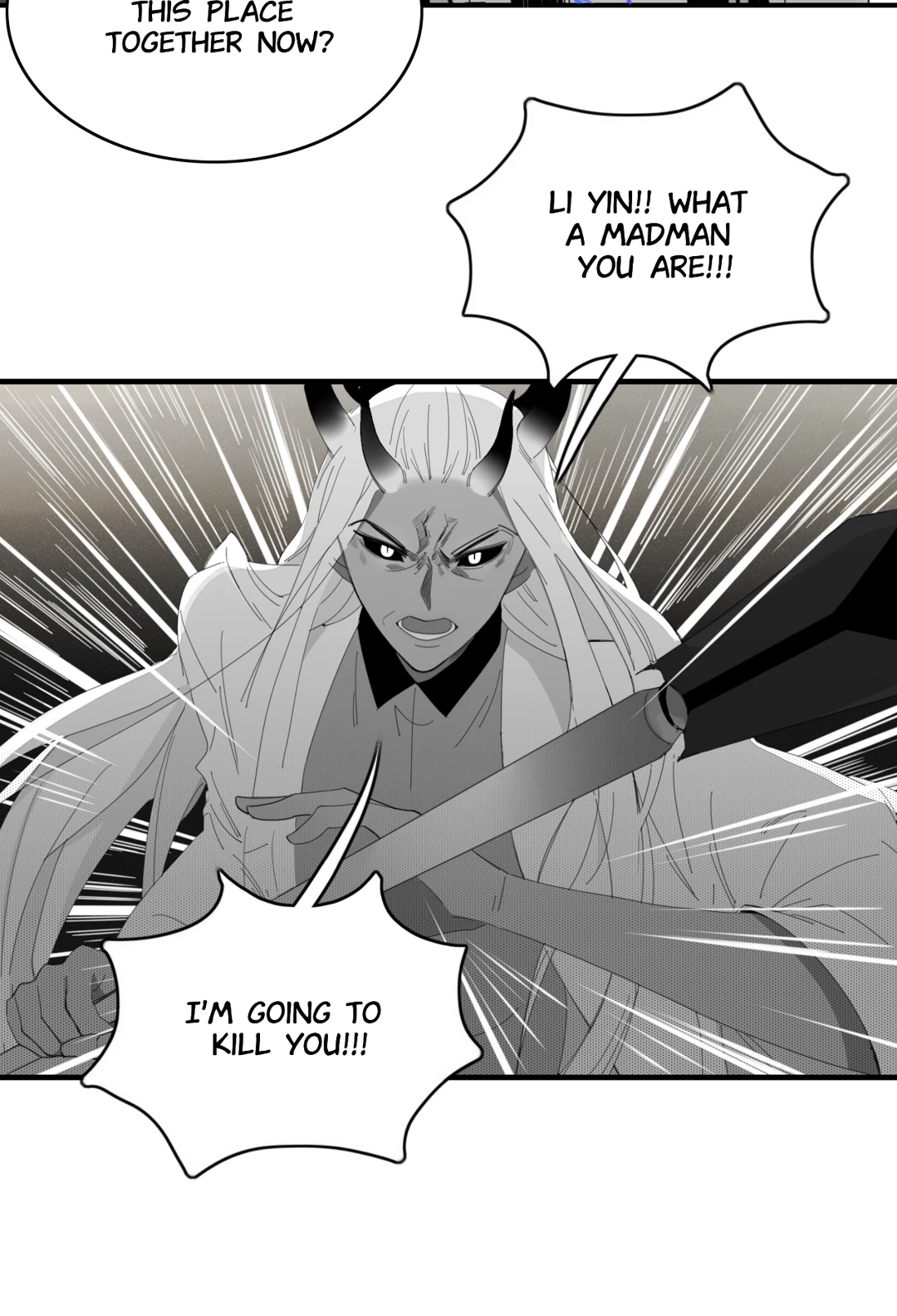Read Fall Into Your Trap chapter 55 image 1 on Lezhin