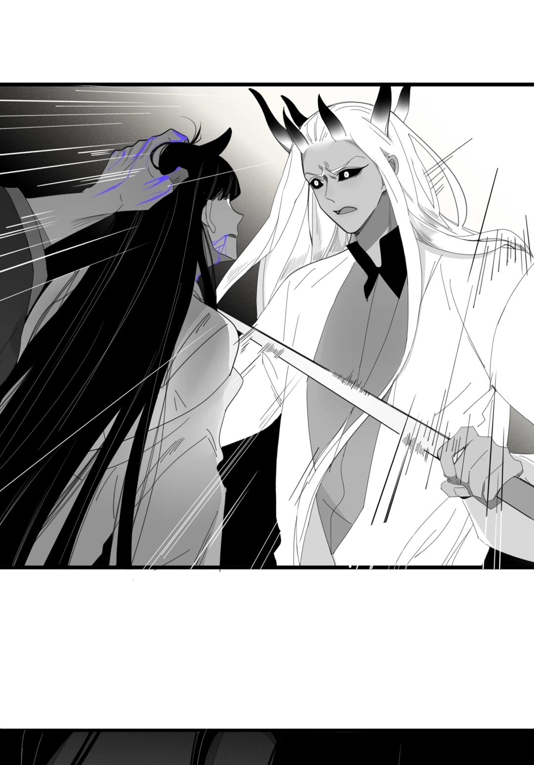 Read Fall Into Your Trap chapter 55 image 2 on Lezhin