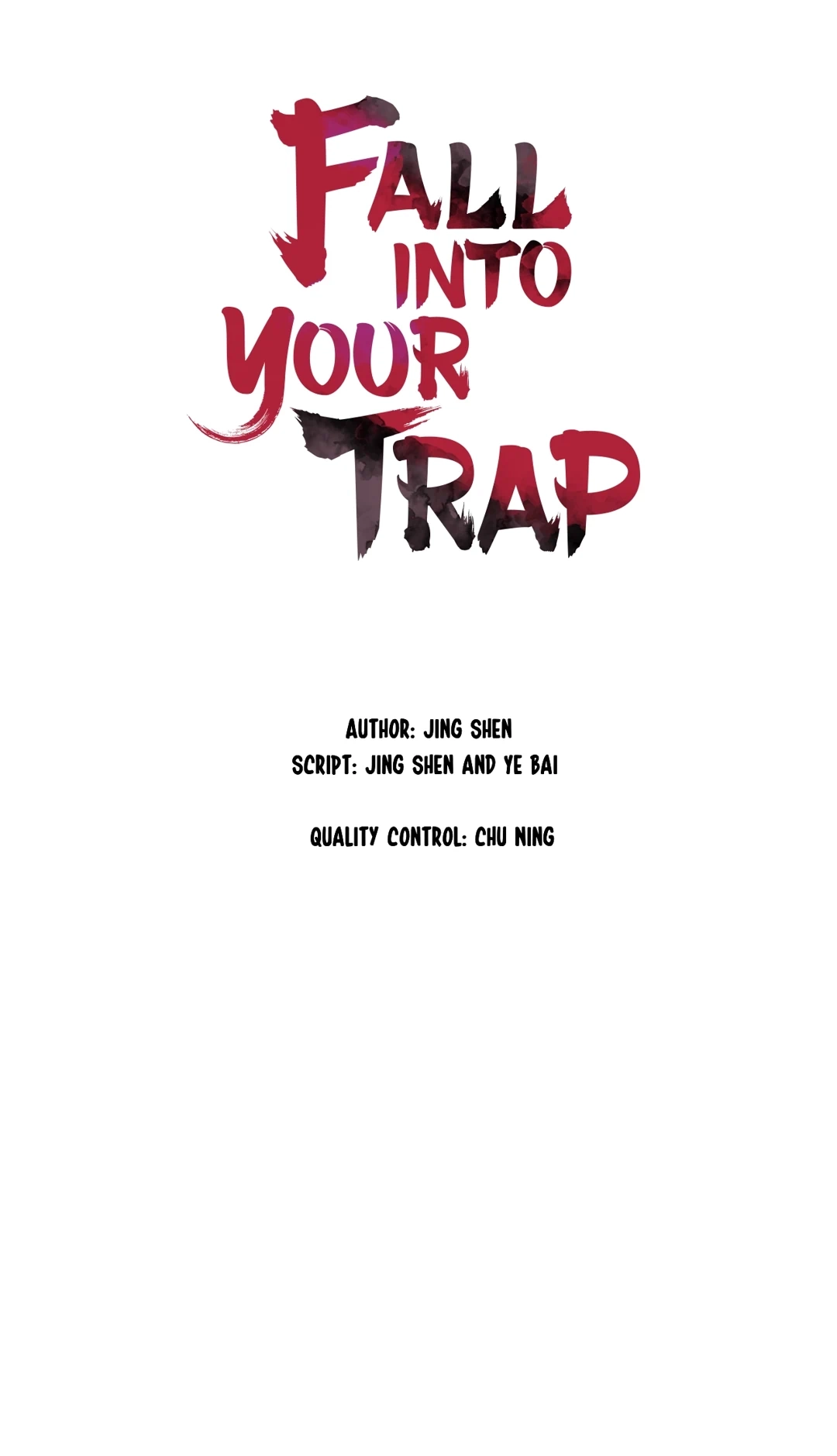 Read Fall Into Your Trap chapter 57 image 12 on Lezhin