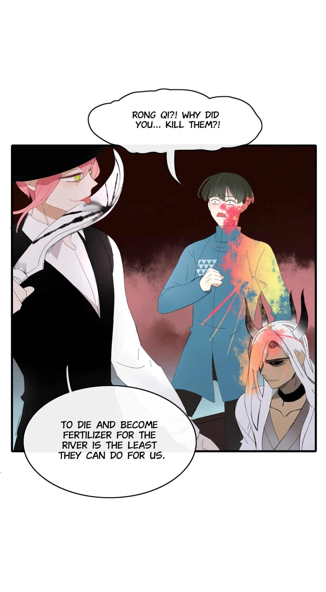 Read Fall Into Your Trap chapter 57 image 17 on Lezhin