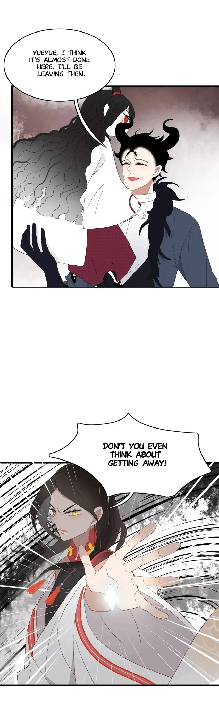Read Fall Into Your Trap chapter 58 image 1 on Lezhin