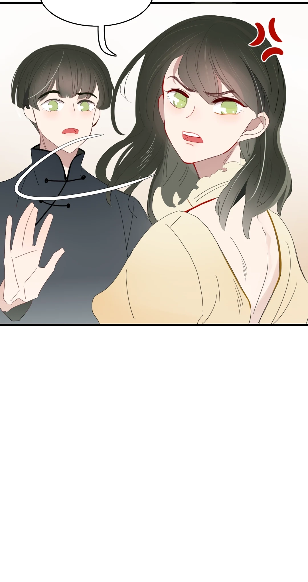 Read Fall Into Your Trap chapter 62 image 22 on Lezhin