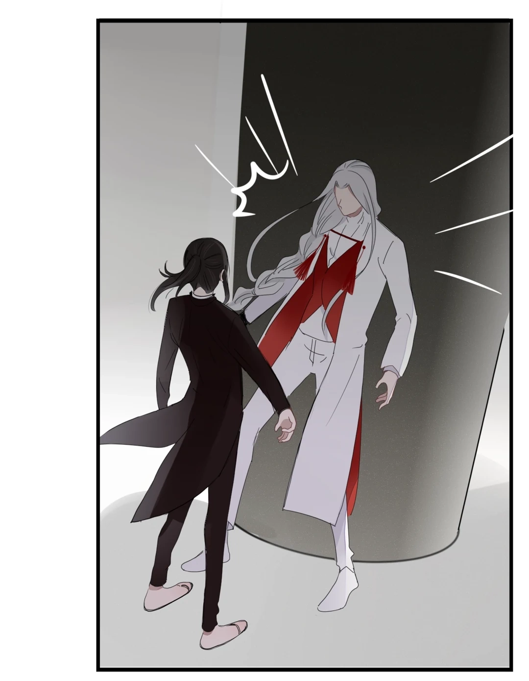 Read Fall Into Your Trap chapter 64 image 11 on Lezhin