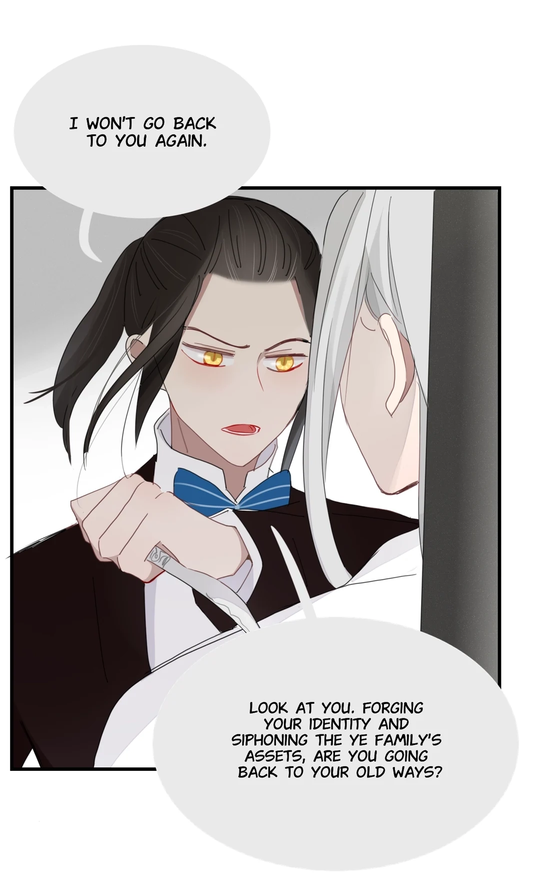 Read Fall Into Your Trap chapter 64 image 14 on Lezhin