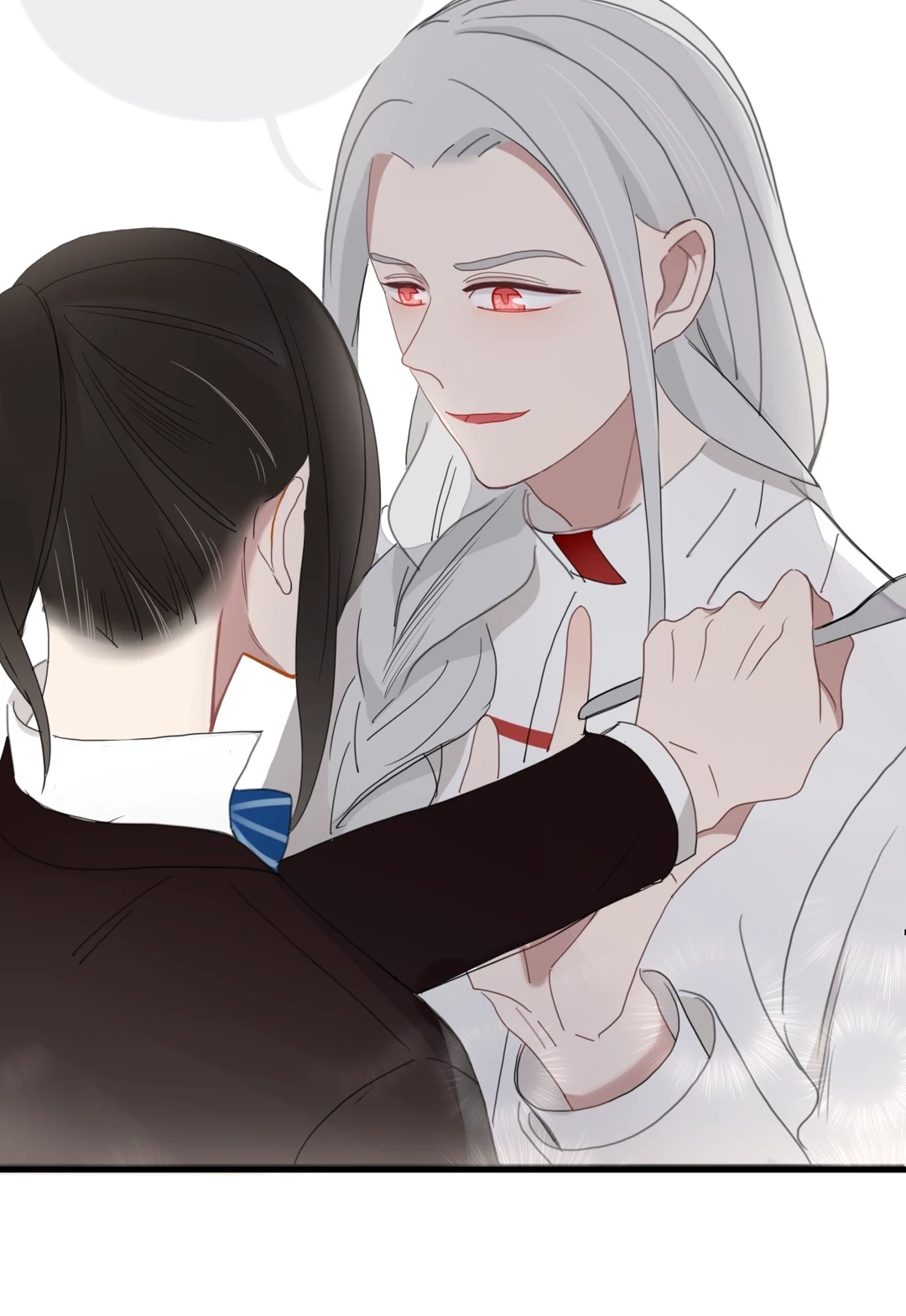 Read Fall Into Your Trap chapter 64 image 17 on Lezhin