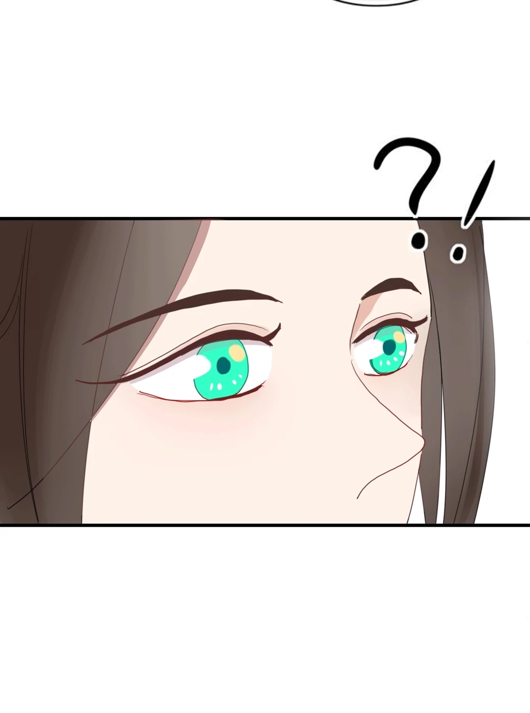 Read Fall Into Your Trap chapter 64 image 32 on Lezhin