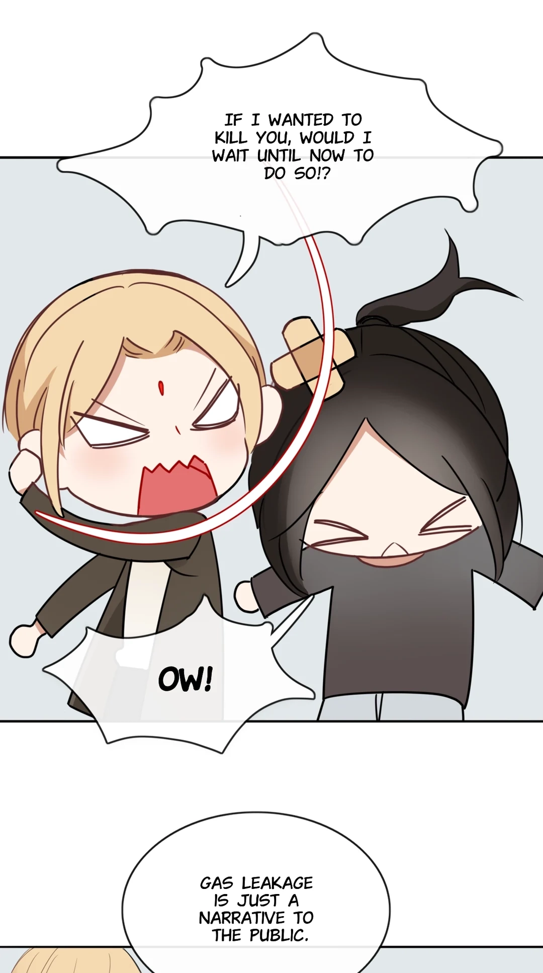 Read Fall Into Your Trap chapter 65 image 16 on Lezhin
