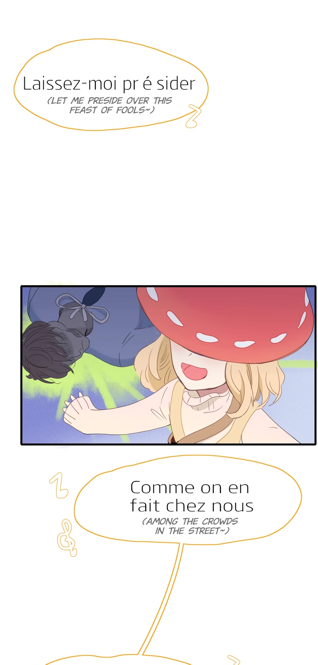 Read Fall Into Your Trap chapter 66 image 30 on Lezhin