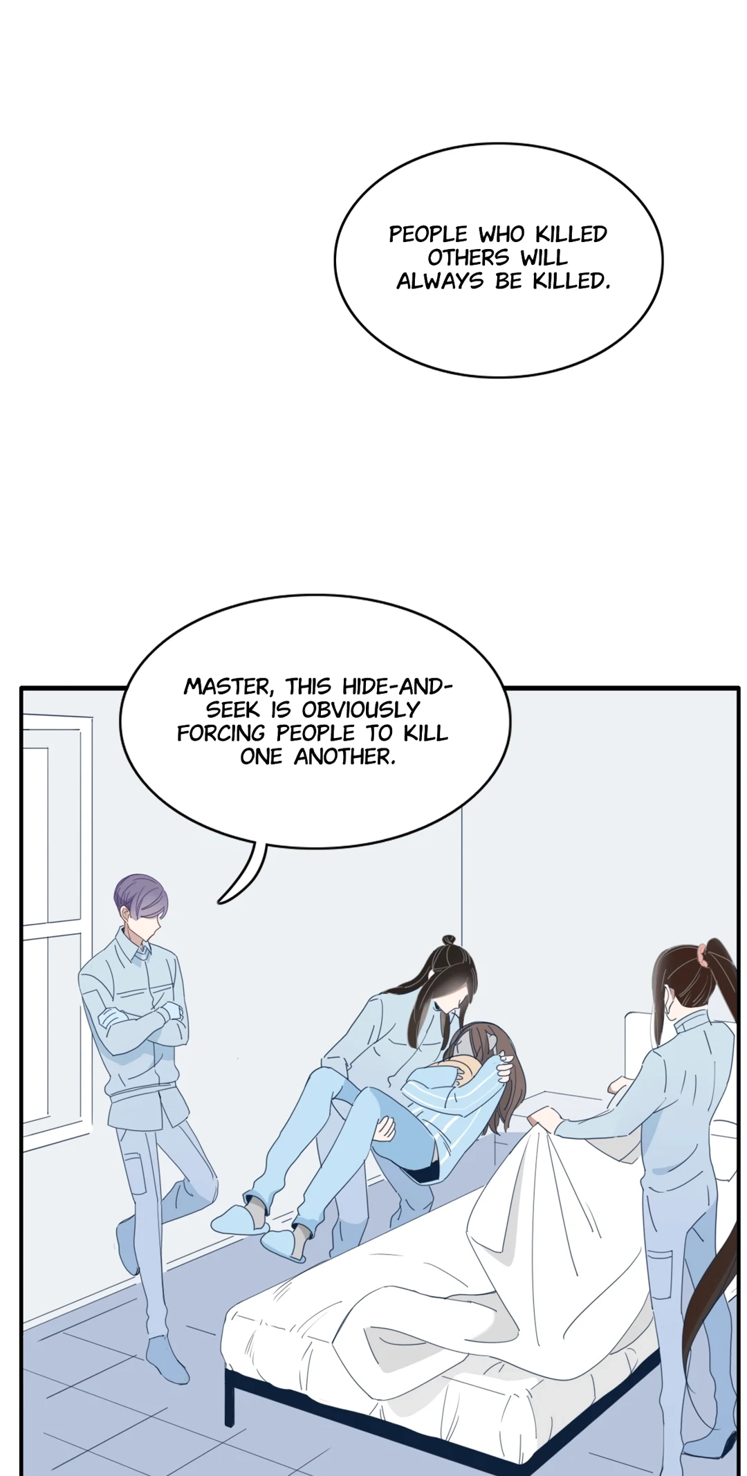 Read Fall Into Your Trap chapter 67 image 9 on Lezhin