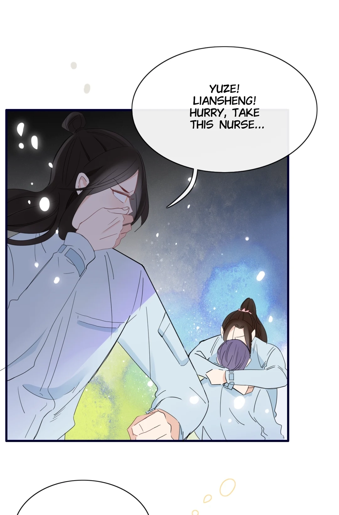 Read Fall Into Your Trap chapter 68 image 15 on Lezhin