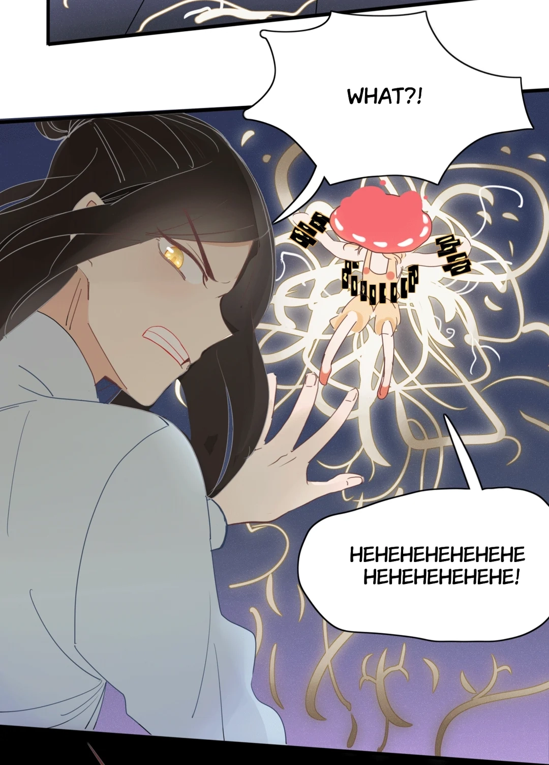 Read Fall Into Your Trap chapter 68 image 9 on Lezhin