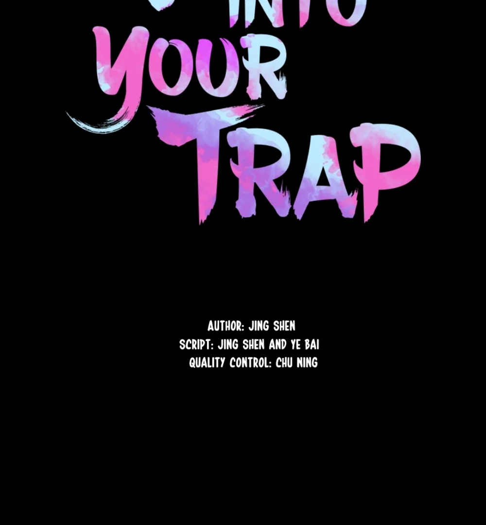Read Fall Into Your Trap chapter 69 image 13 on Lezhin