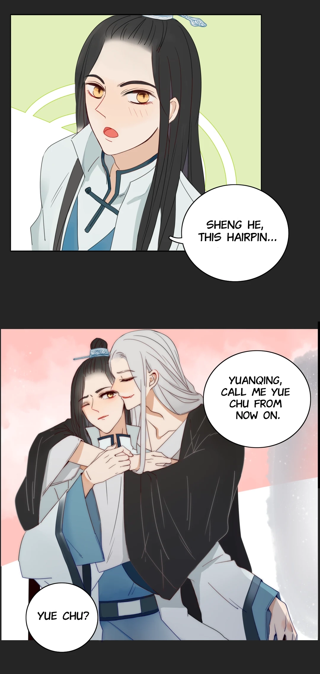 Read Fall Into Your Trap chapter 7 image 17 on Lezhin