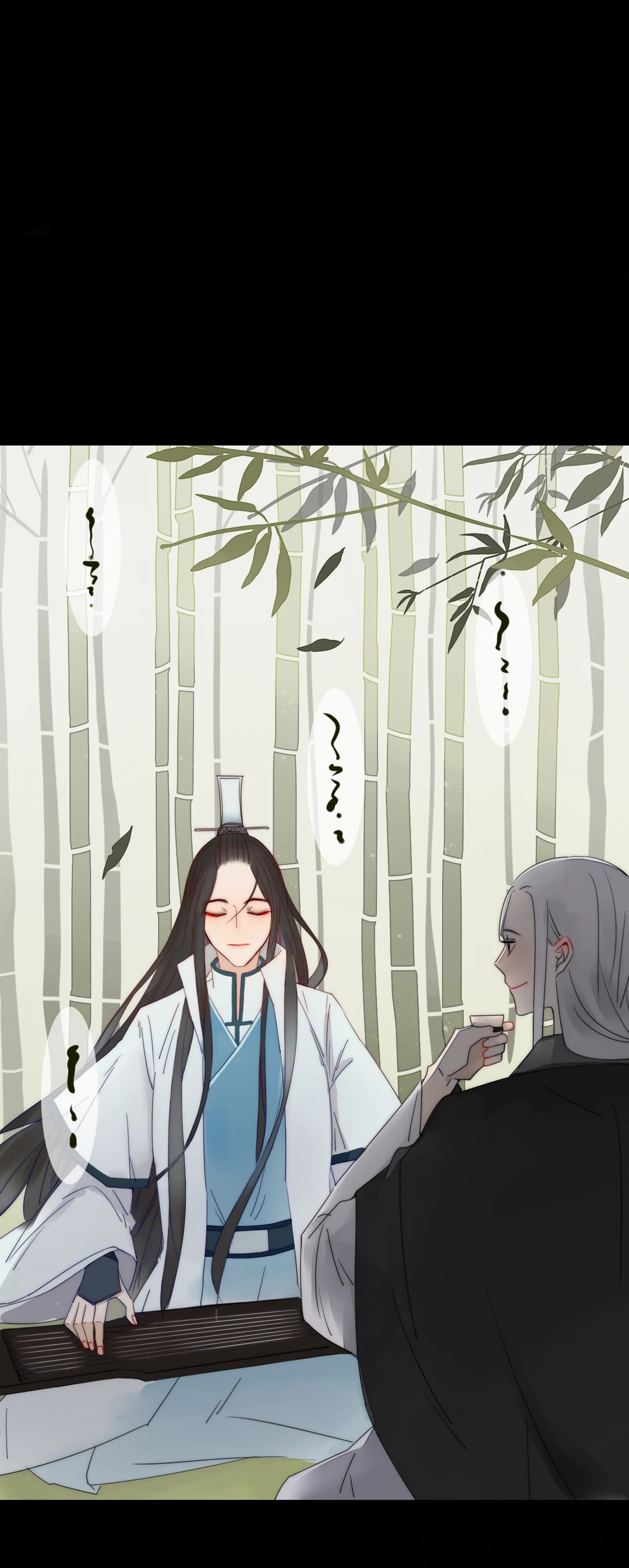 Read Fall Into Your Trap chapter 7 image 9 on Lezhin