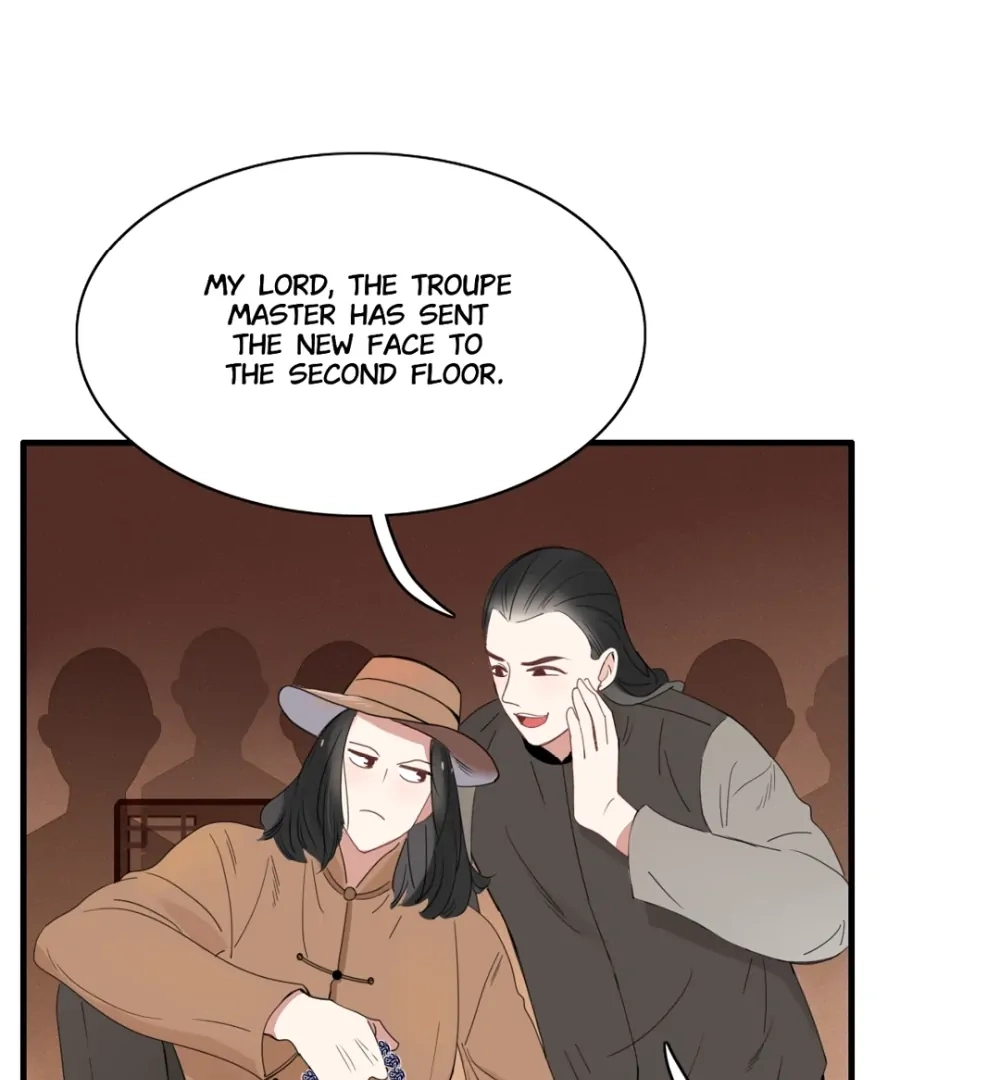 Read Fall Into Your Trap chapter 70 image 1 on Lezhin