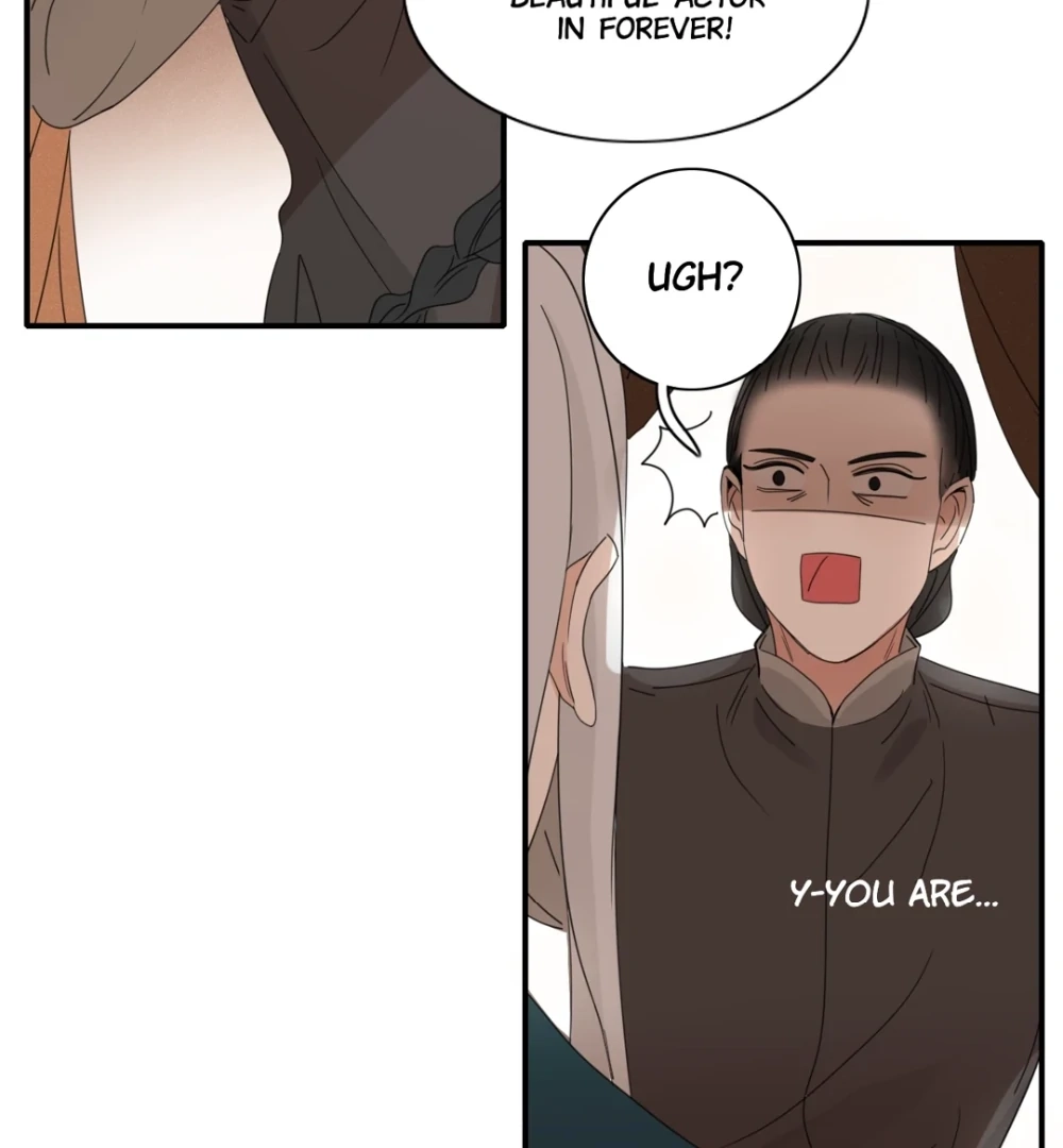 Read Fall Into Your Trap chapter 70 image 15 on Lezhin