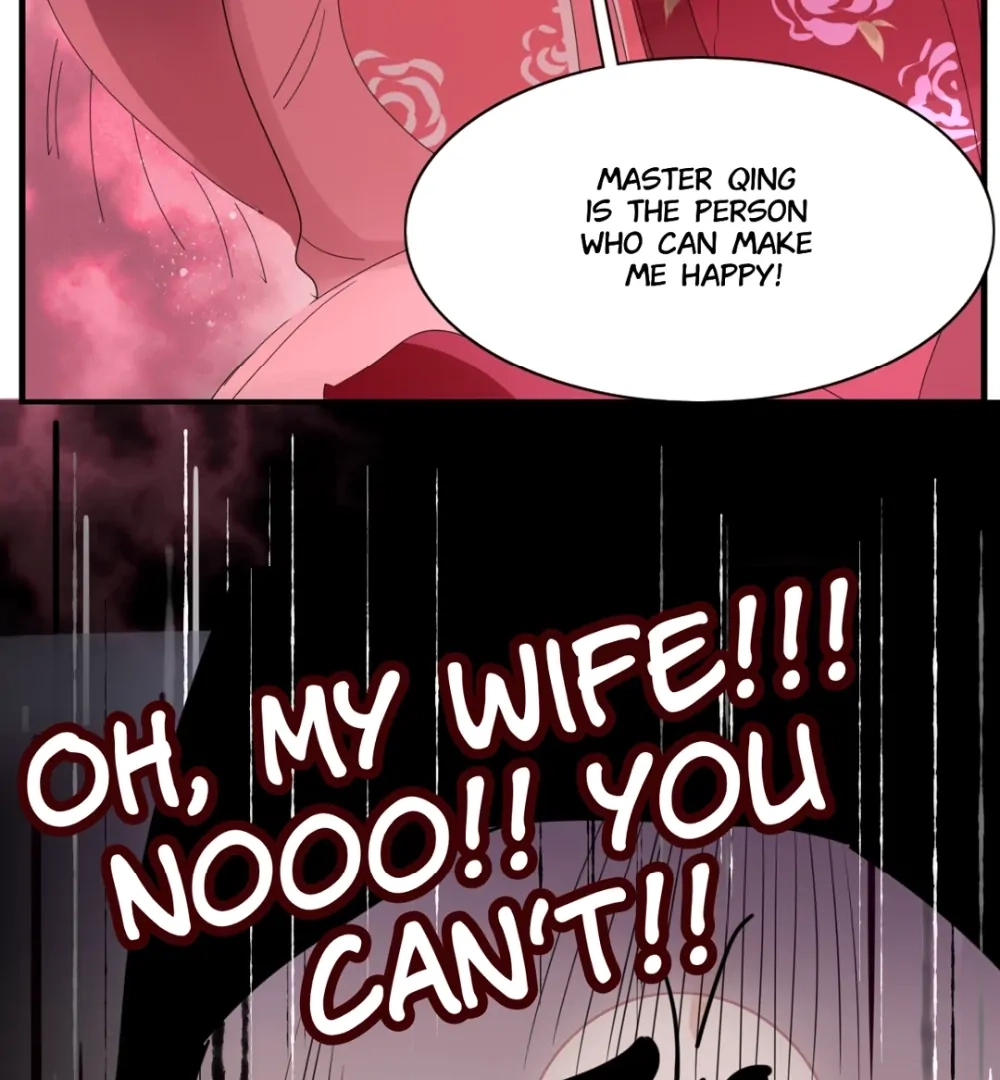 Read Fall Into Your Trap chapter 70 image 30 on Lezhin