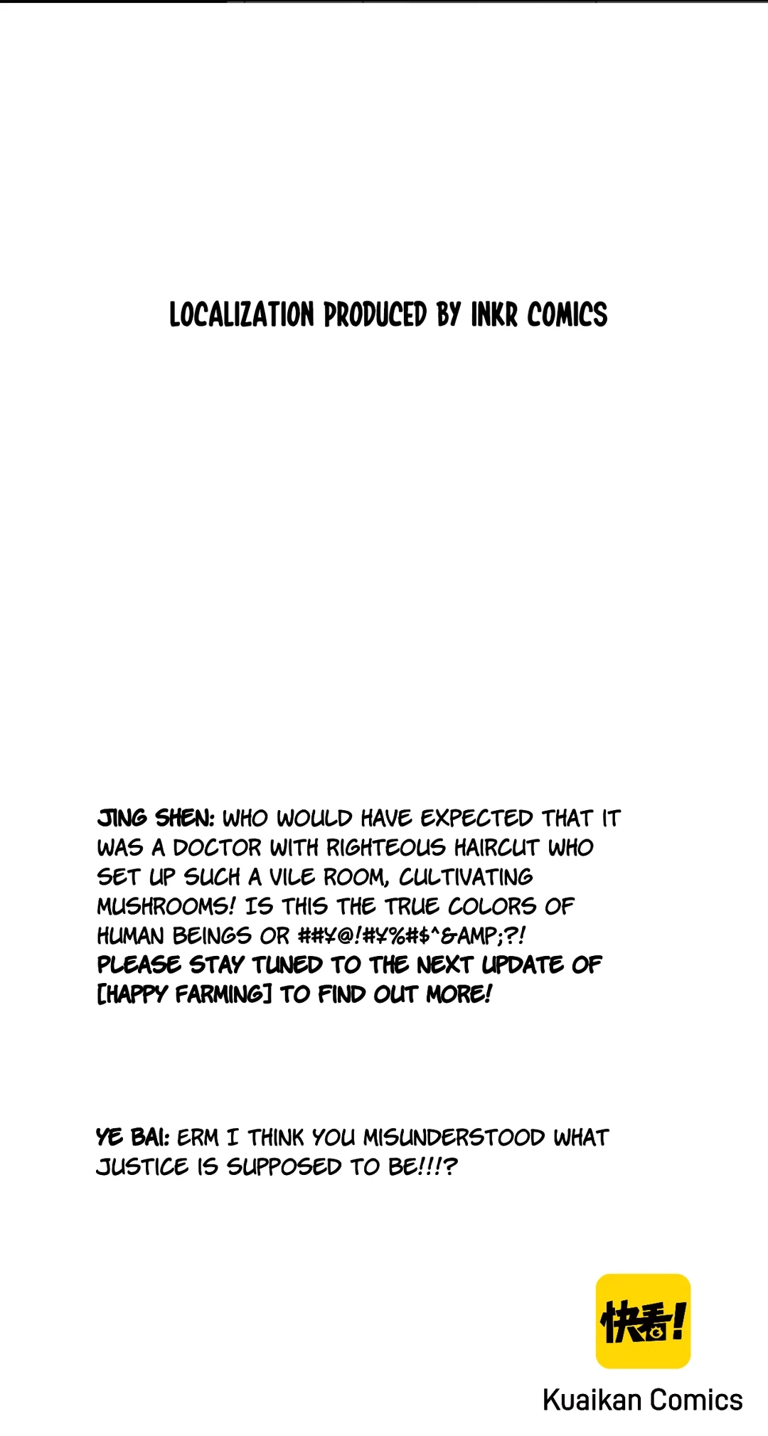Read Fall Into Your Trap chapter 72 image 35 on Lezhin