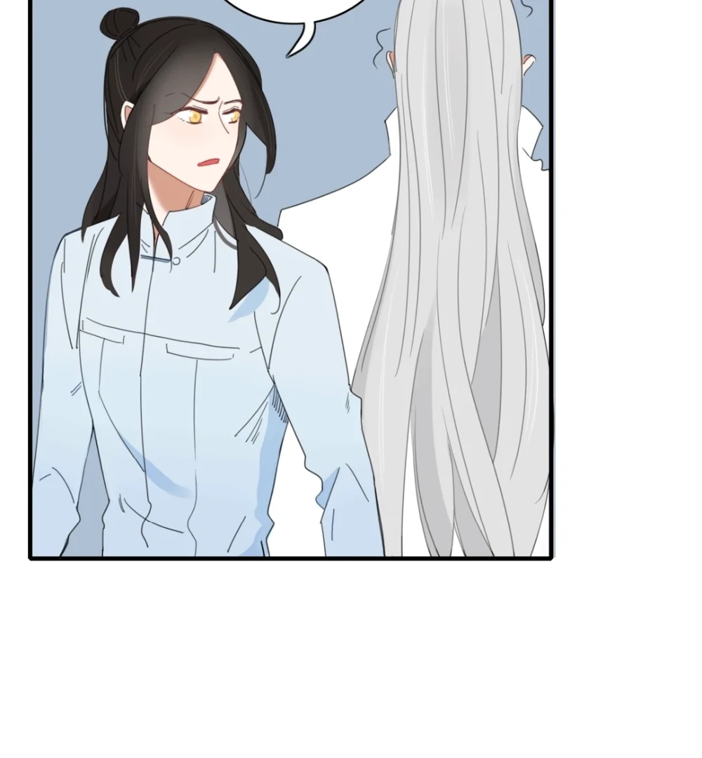 Read Fall Into Your Trap chapter 73 image 21 on Lezhin