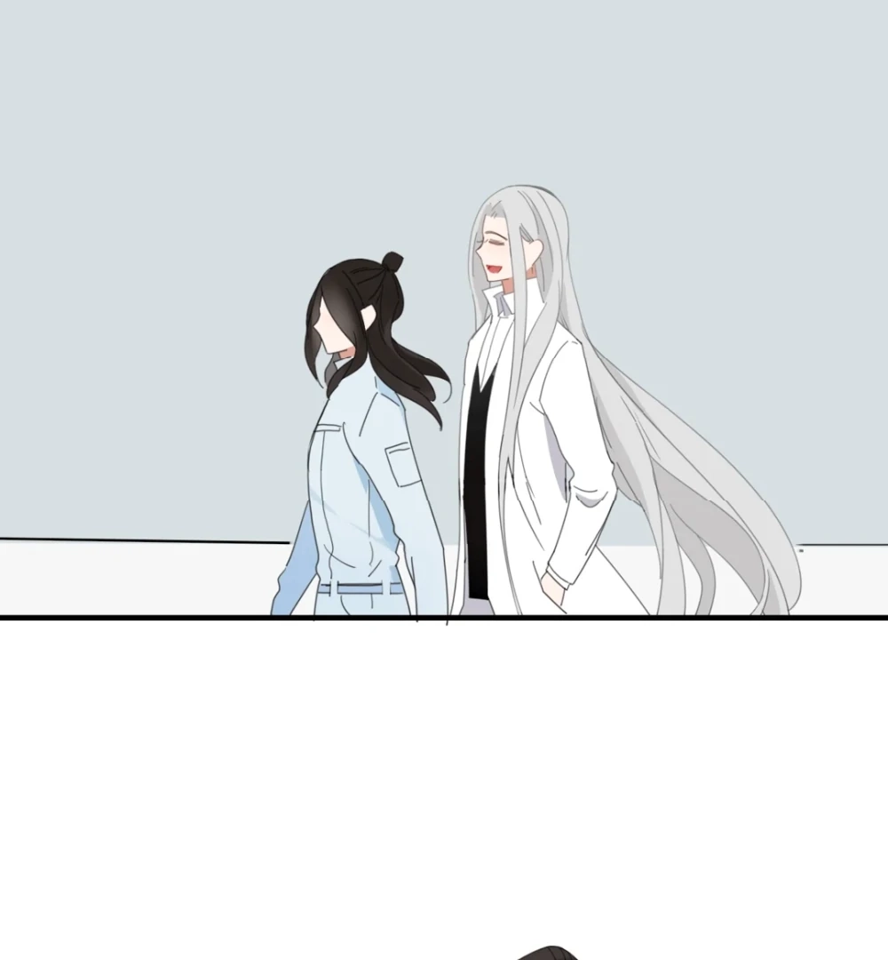 Read Fall Into Your Trap chapter 73 image 35 on Lezhin