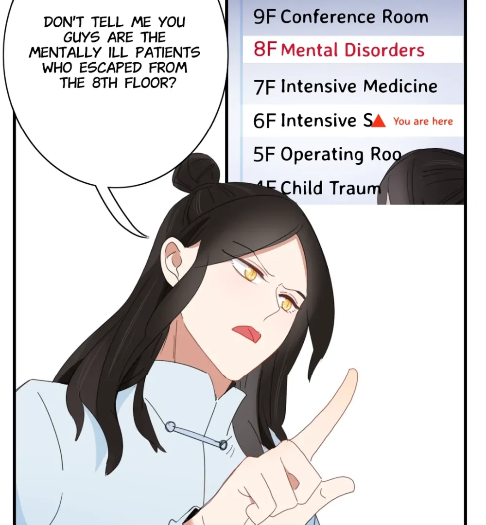 Read Fall Into Your Trap chapter 73 image 44 on Lezhin