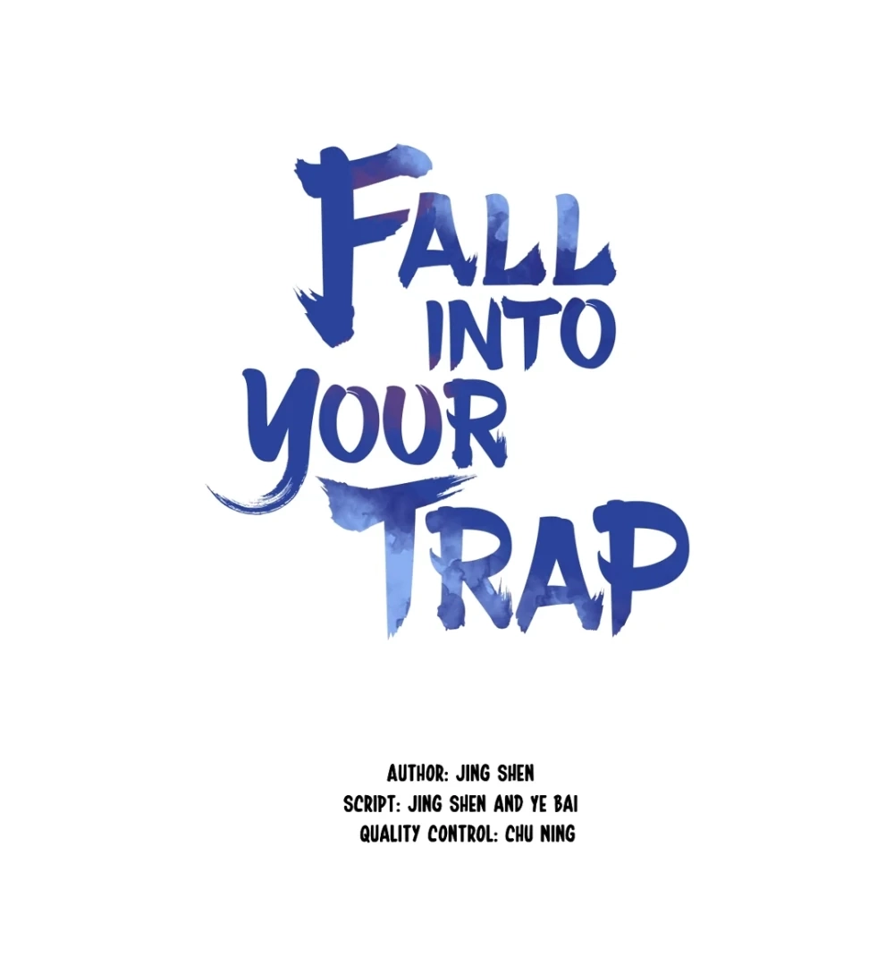 Read Fall Into Your Trap chapter 73 image 8 on Lezhin