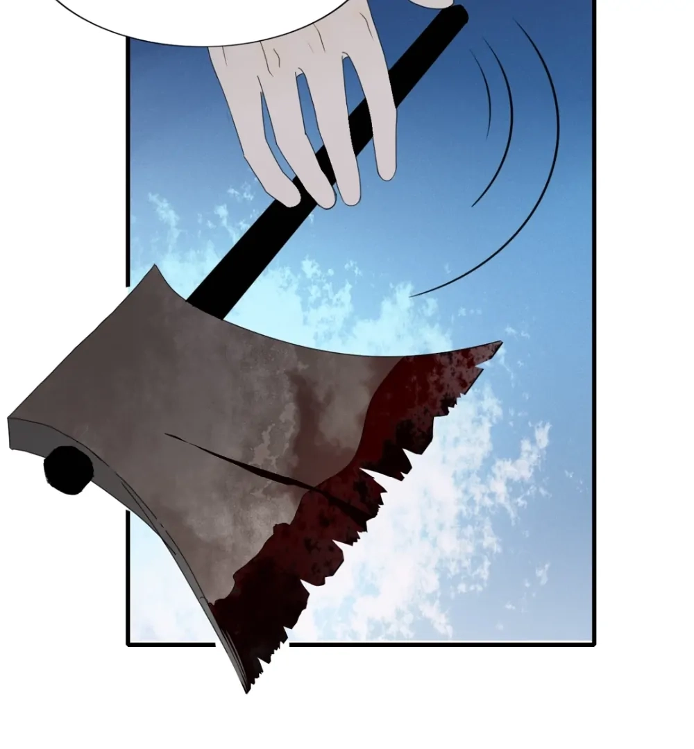 Read Fall Into Your Trap chapter 75 image 10 on Lezhin