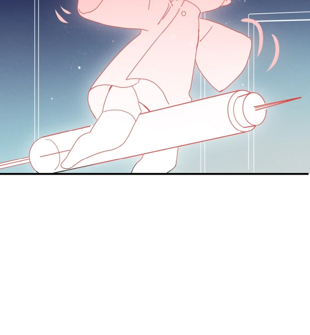 Read Fall Into Your Trap chapter 75 image 13 on Lezhin