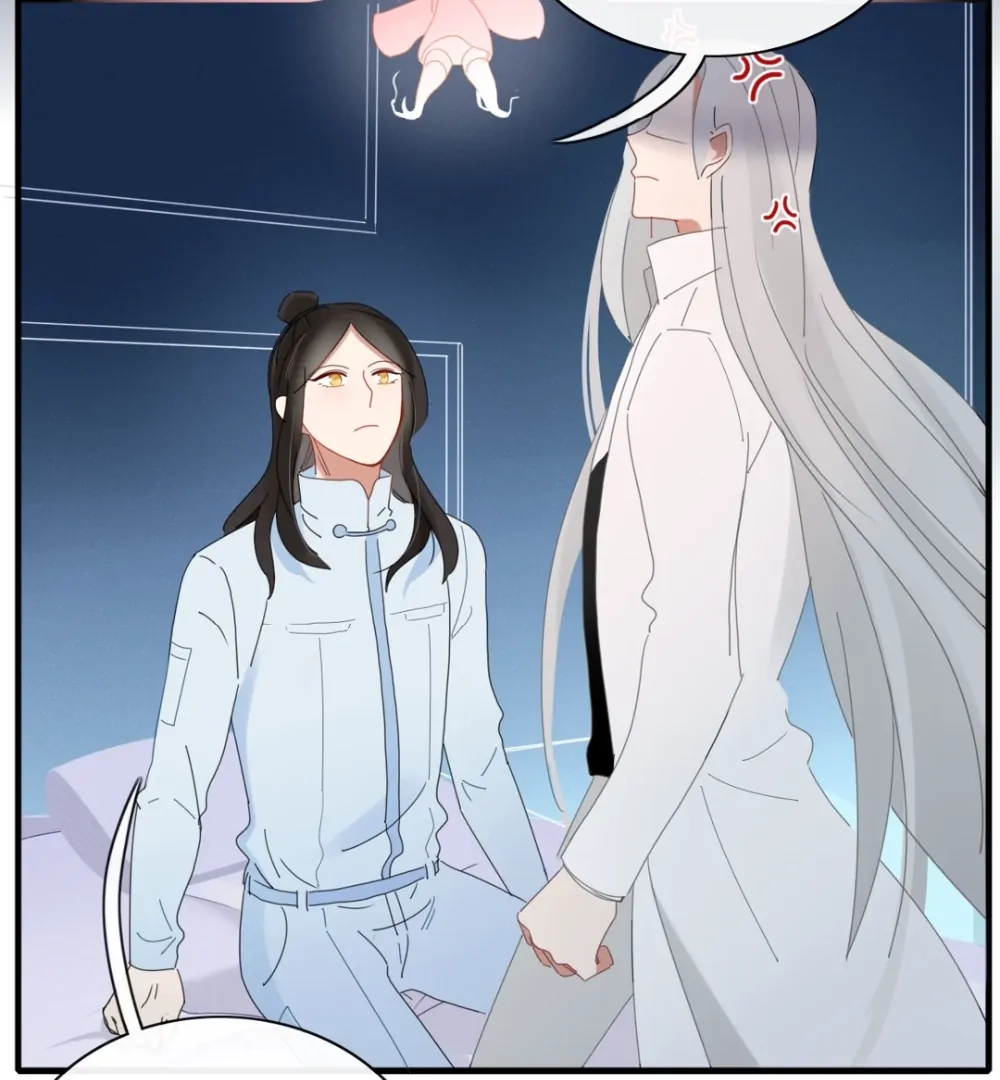 Read Fall Into Your Trap chapter 75 image 3 on Lezhin