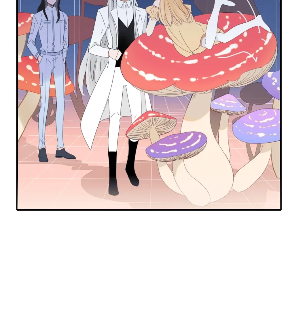 Read Fall Into Your Trap chapter 76 image 1 on Lezhin